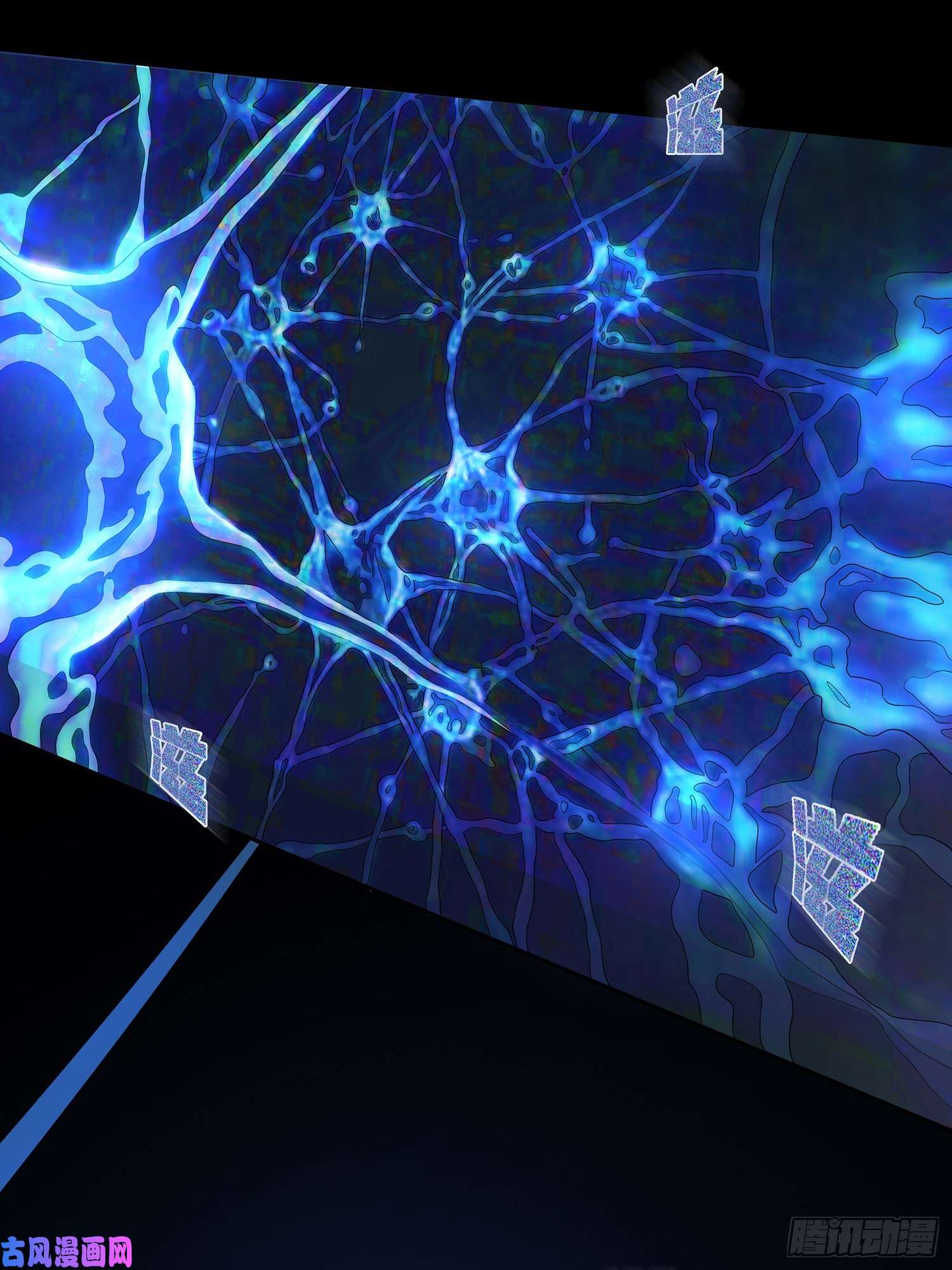 和平精英：描边战神17话.我与我