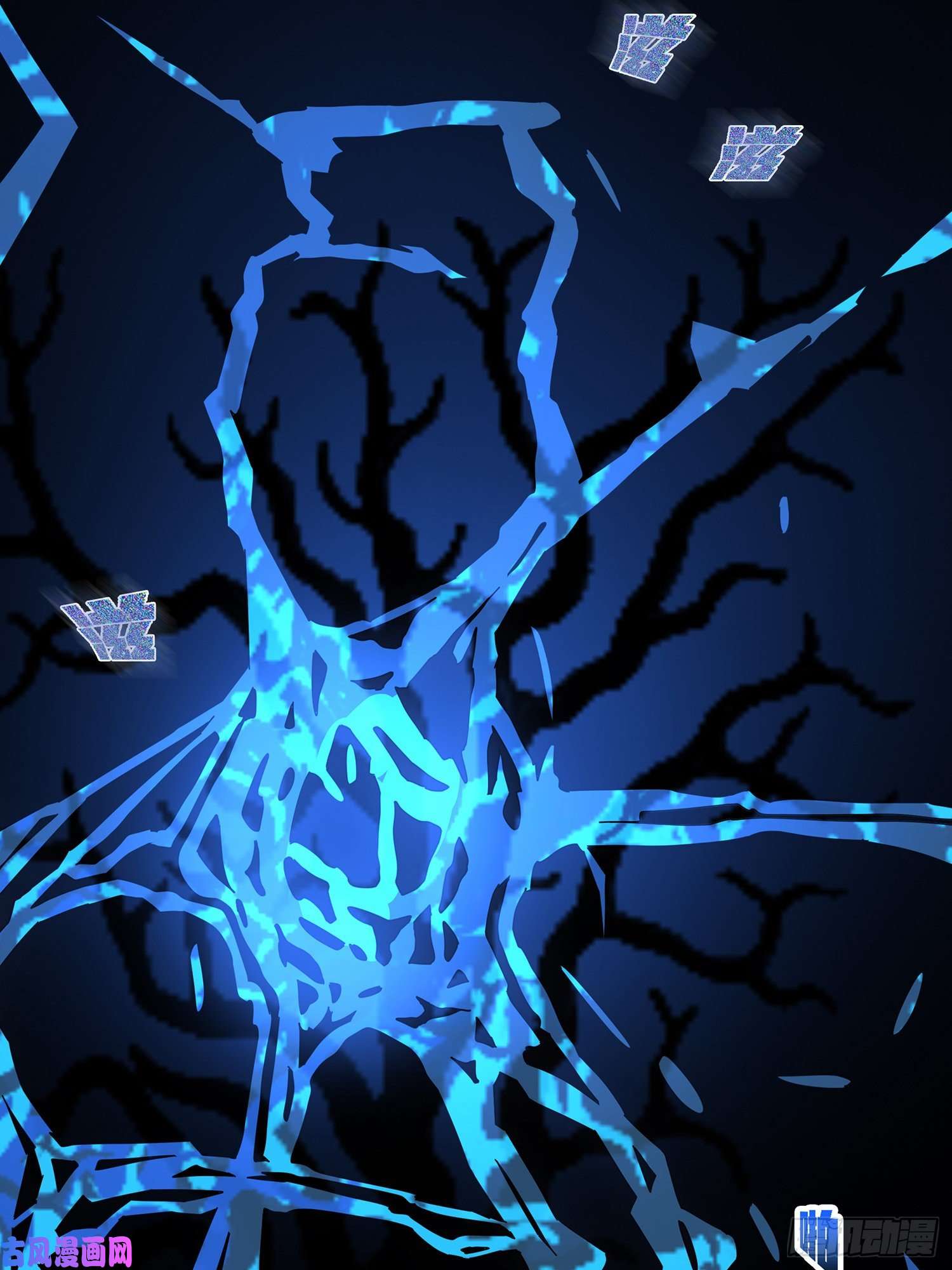 和平精英：描边战神17话.我与我