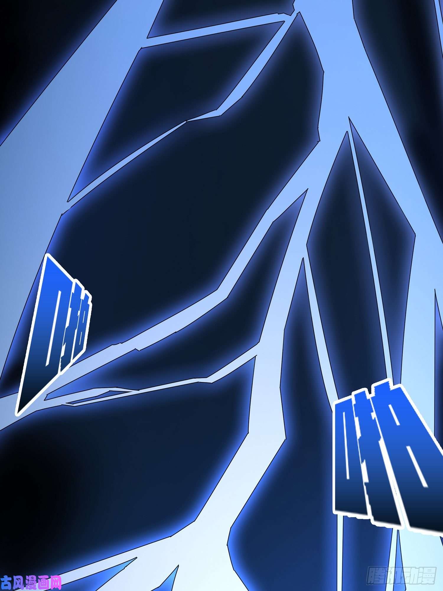 和平精英：描边战神17话.我与我