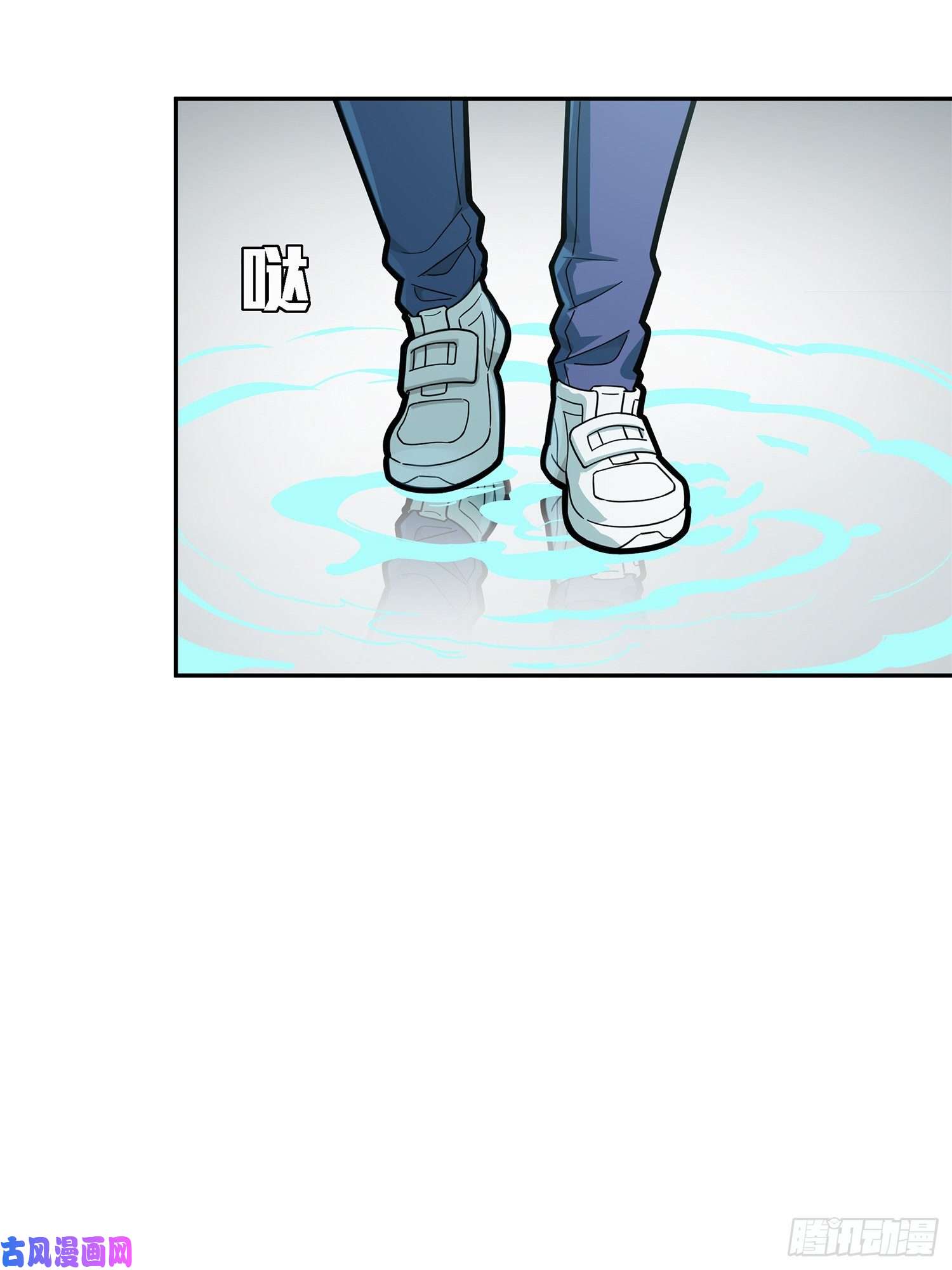 和平精英：描边战神17话.我与我