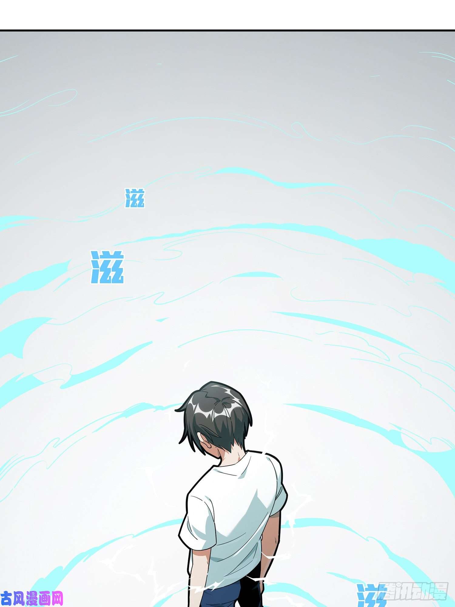 和平精英：描边战神17话.我与我