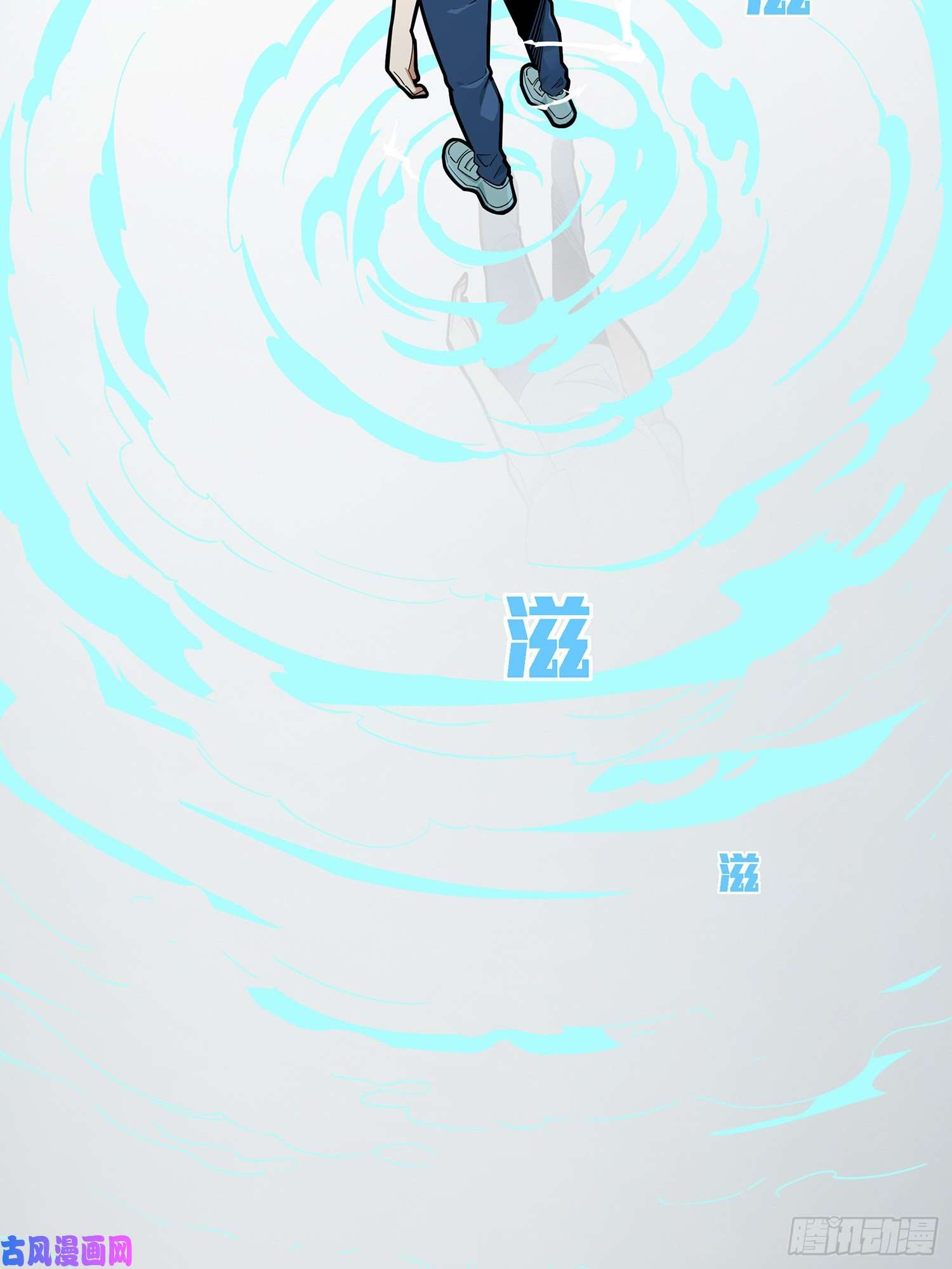 和平精英：描边战神17话.我与我