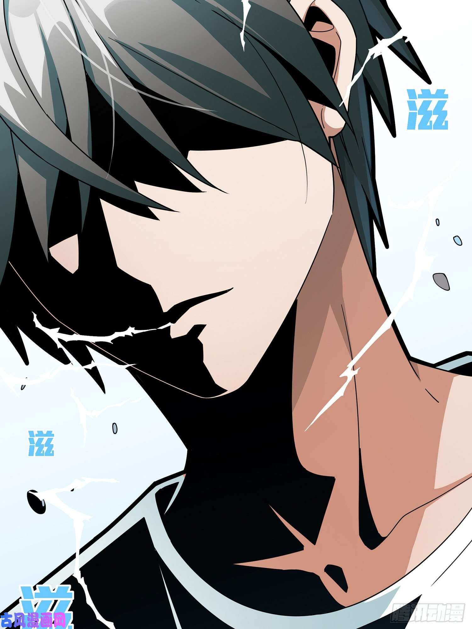 和平精英：描边战神17话.我与我