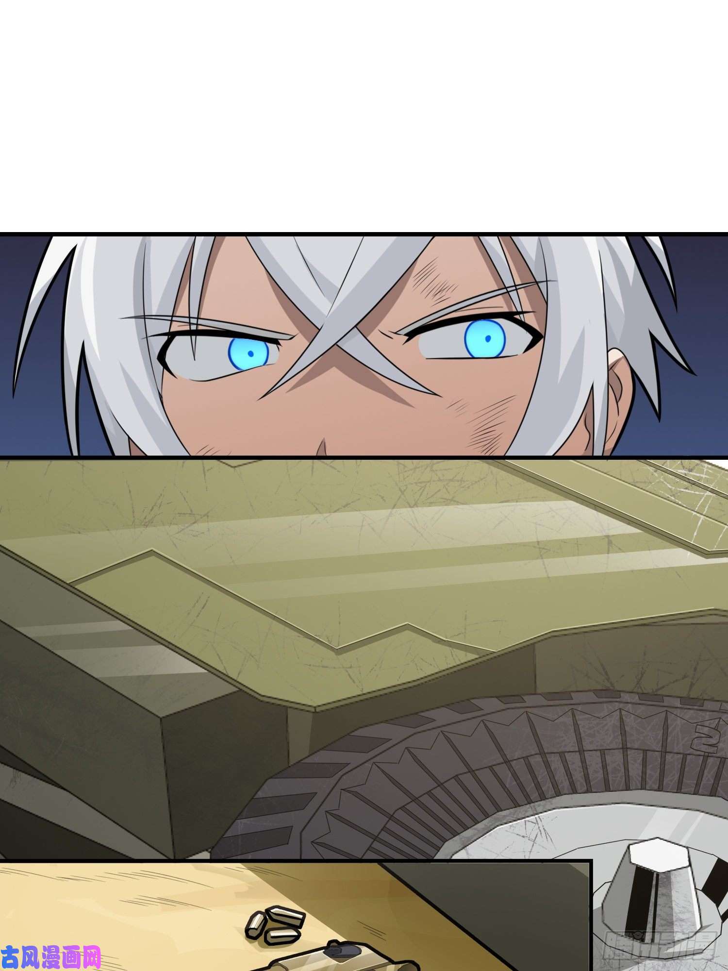 和平精英：描边战神18话.觉醒