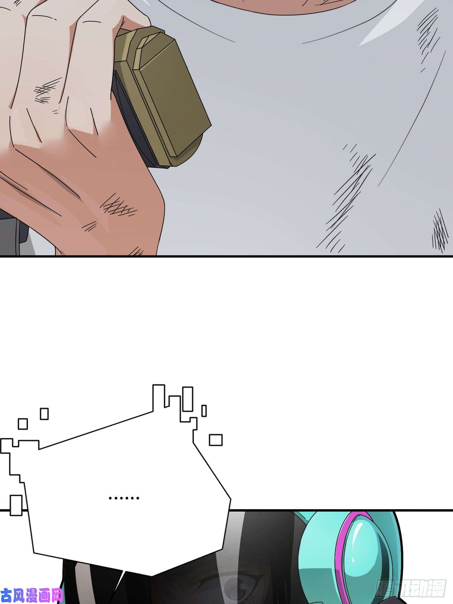 和平精英：描边战神18话.觉醒