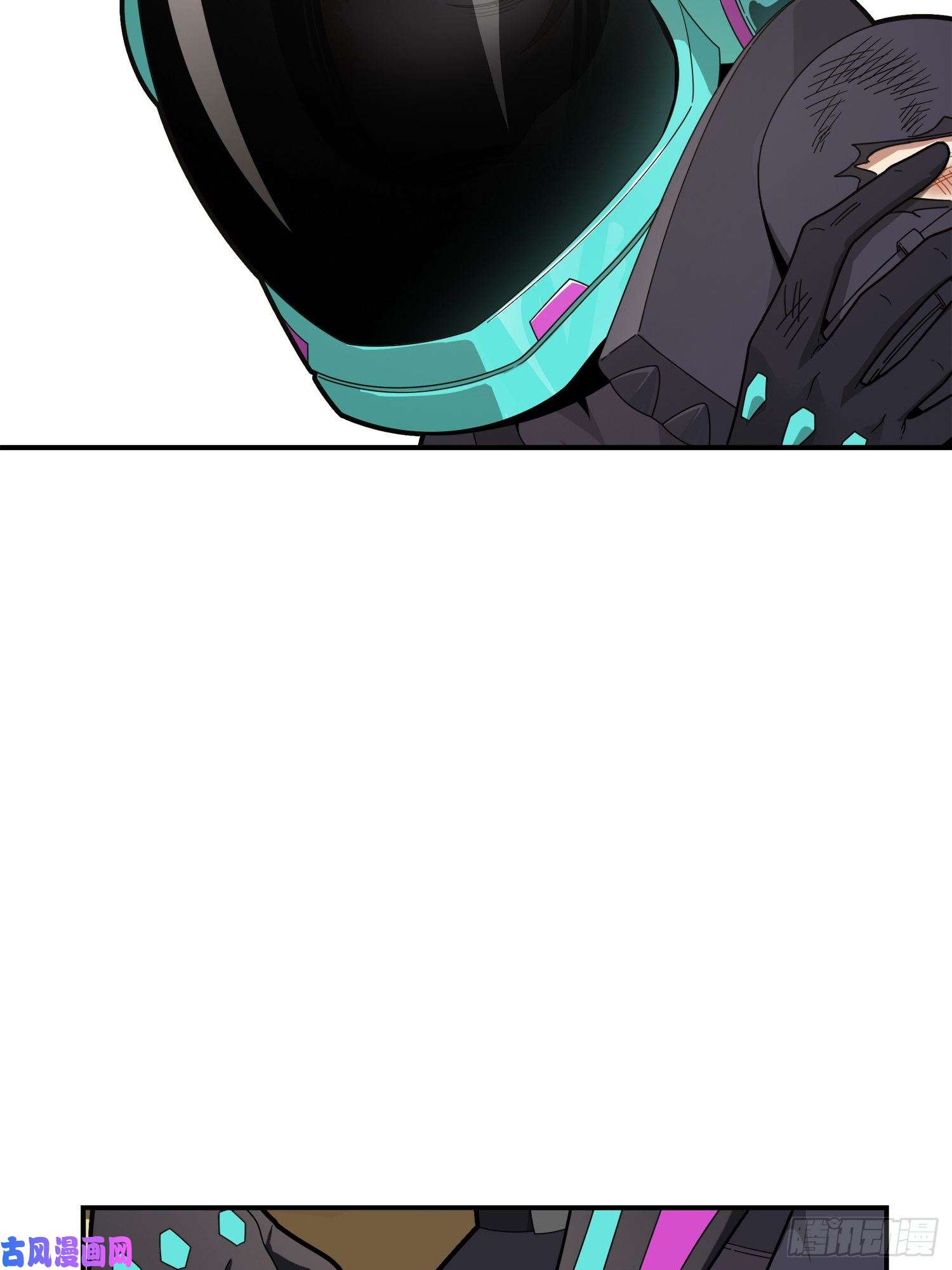 和平精英：描边战神18话.觉醒