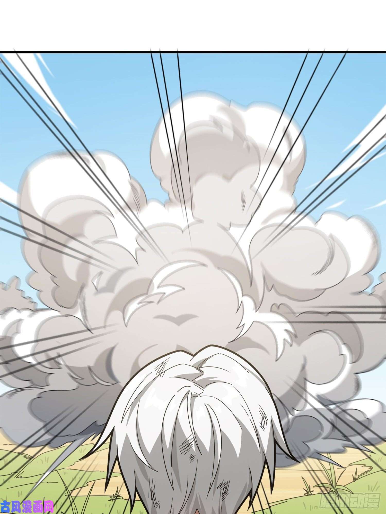 和平精英：描边战神18话.觉醒