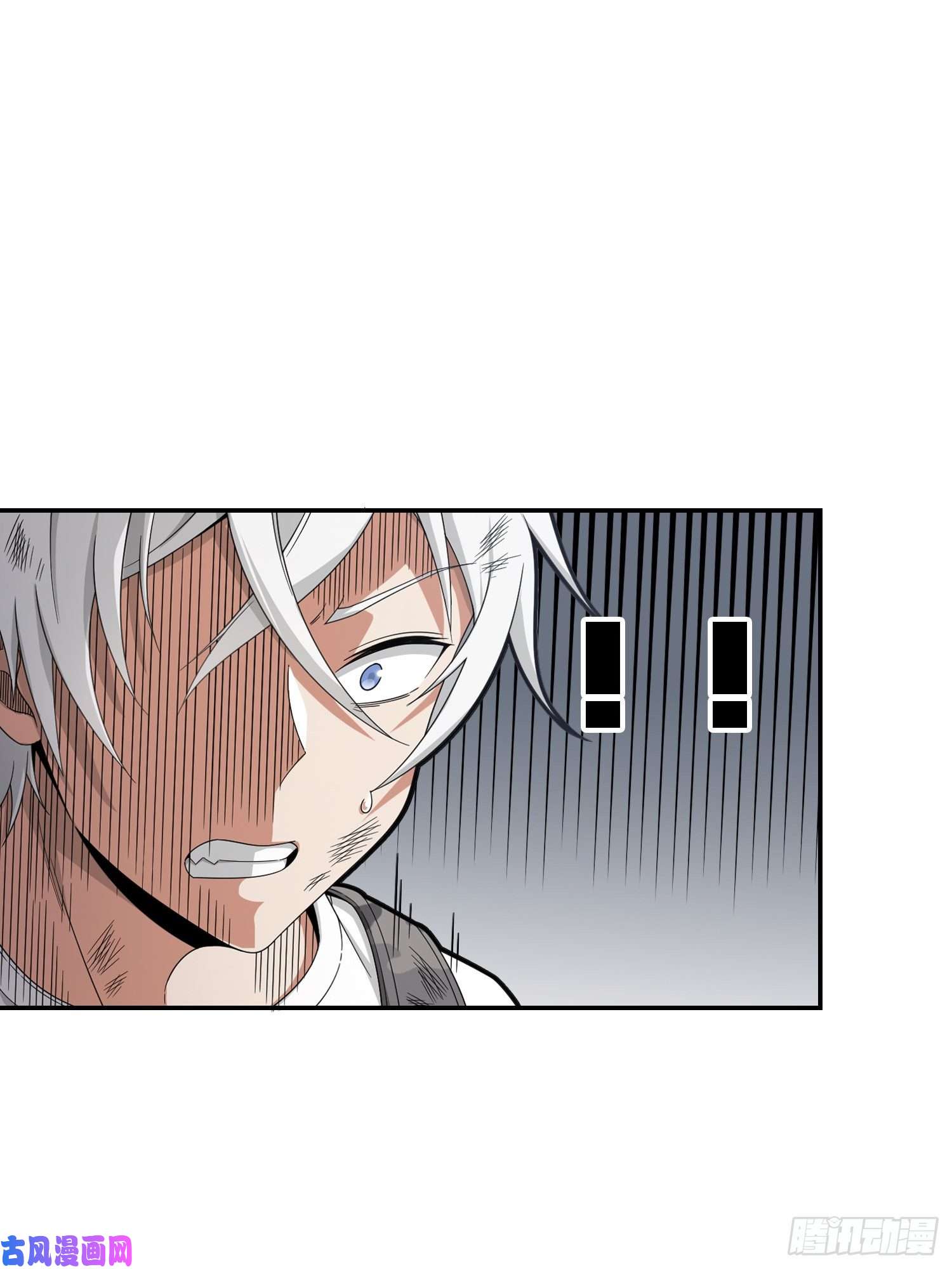 和平精英：描边战神18话.觉醒