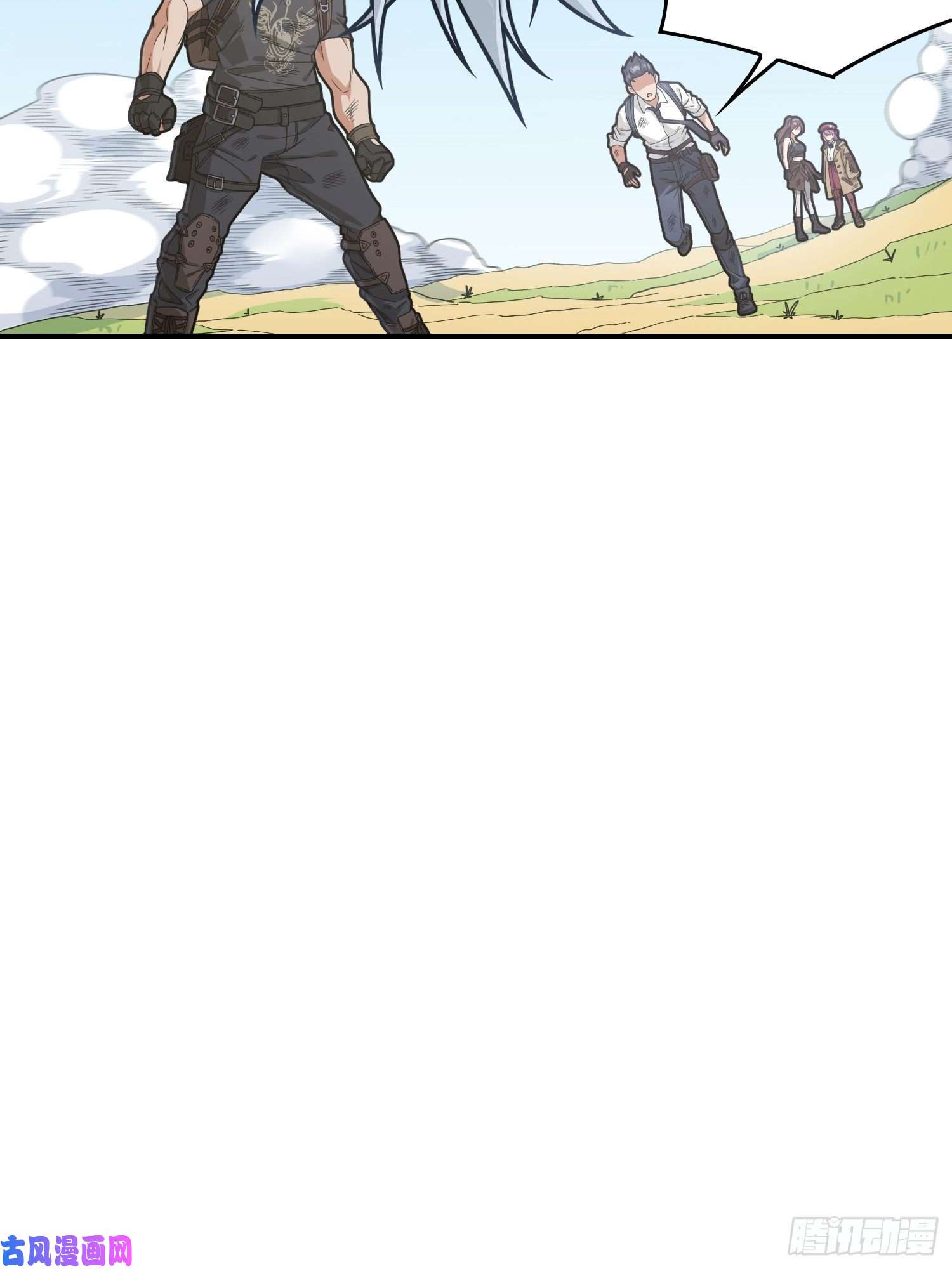 和平精英：描边战神18话.觉醒