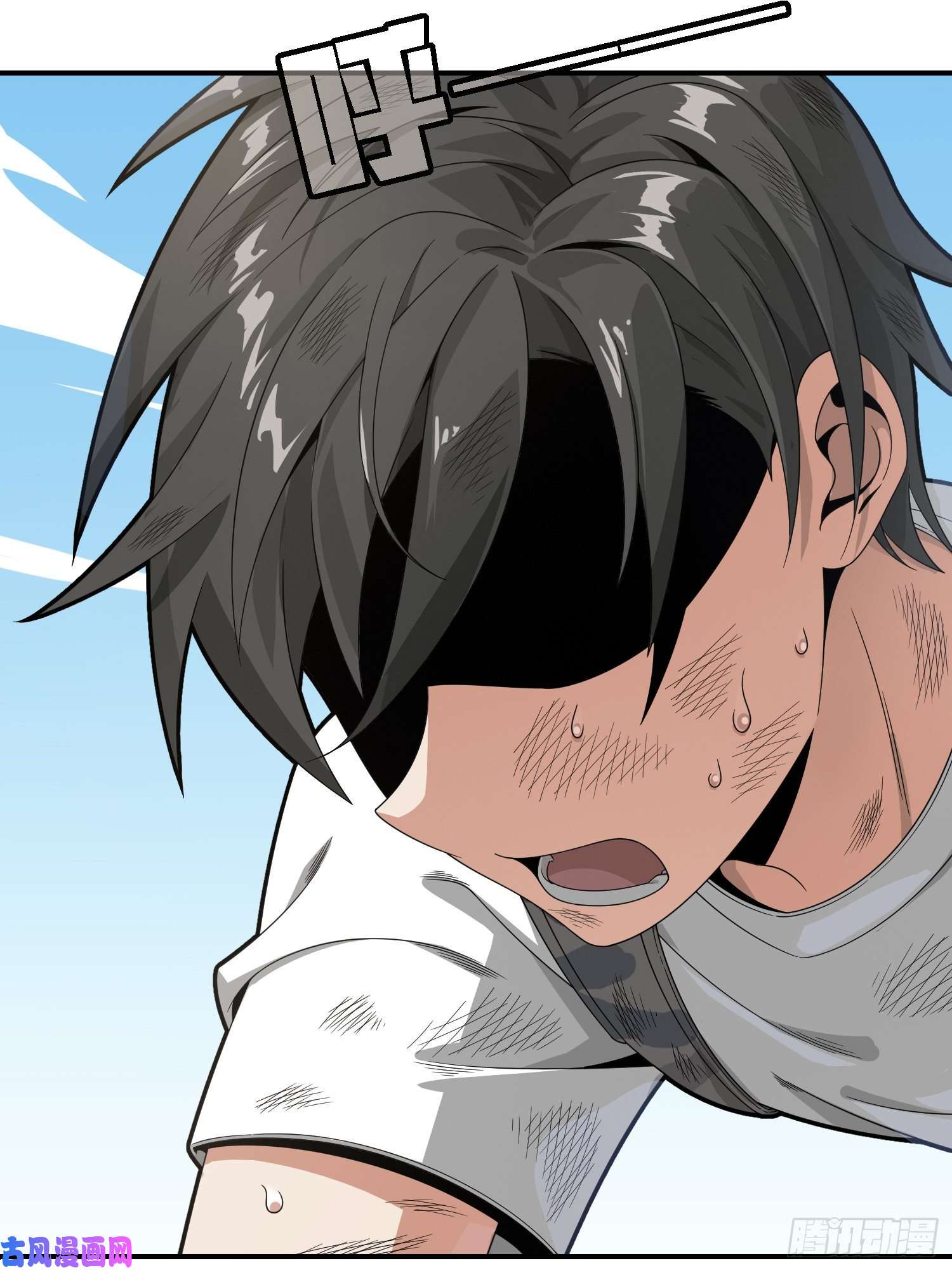 和平精英：描边战神18话.觉醒