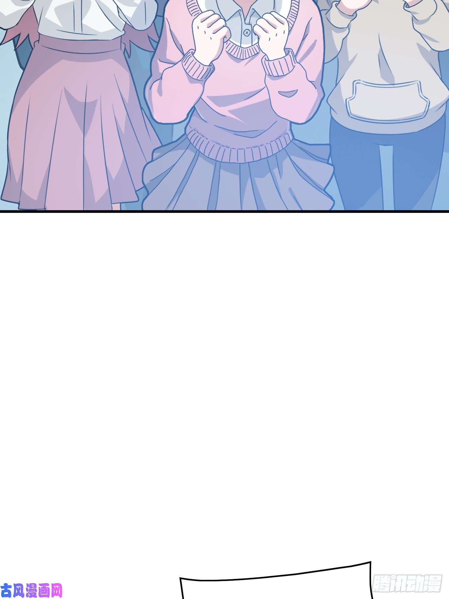 和平精英：描边战神18话.觉醒