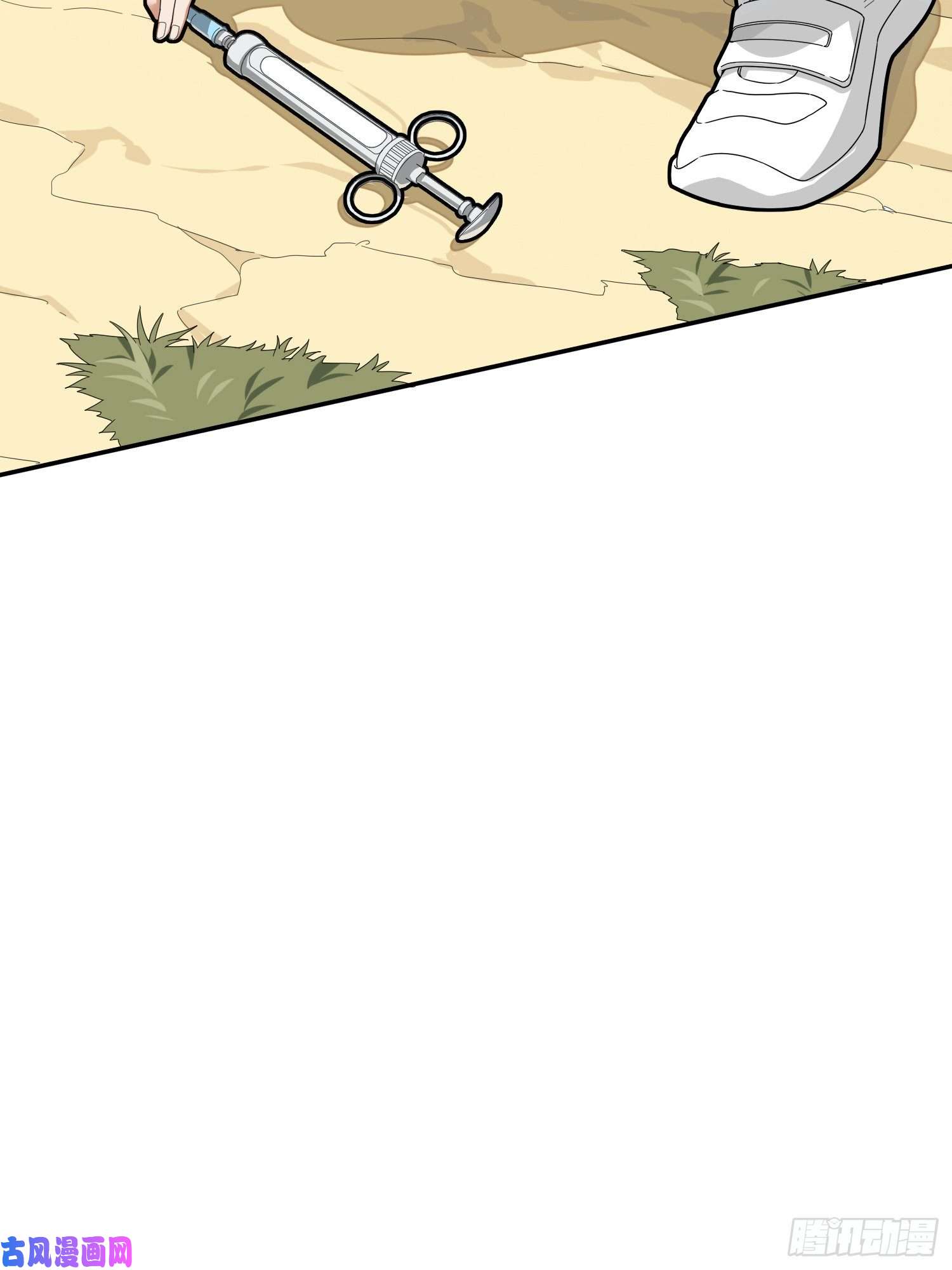 和平精英：描边战神18话.觉醒