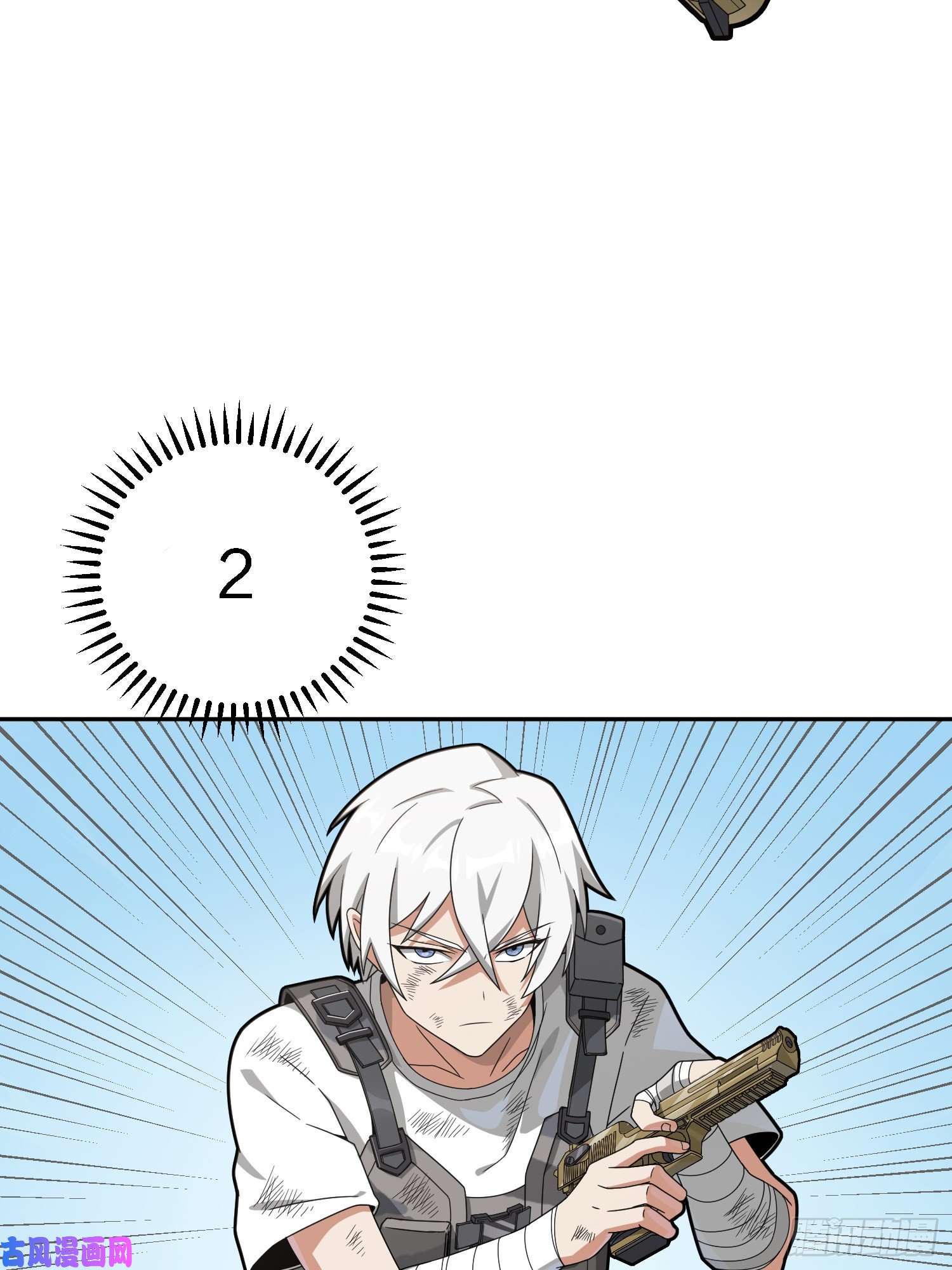 和平精英：描边战神18话.觉醒