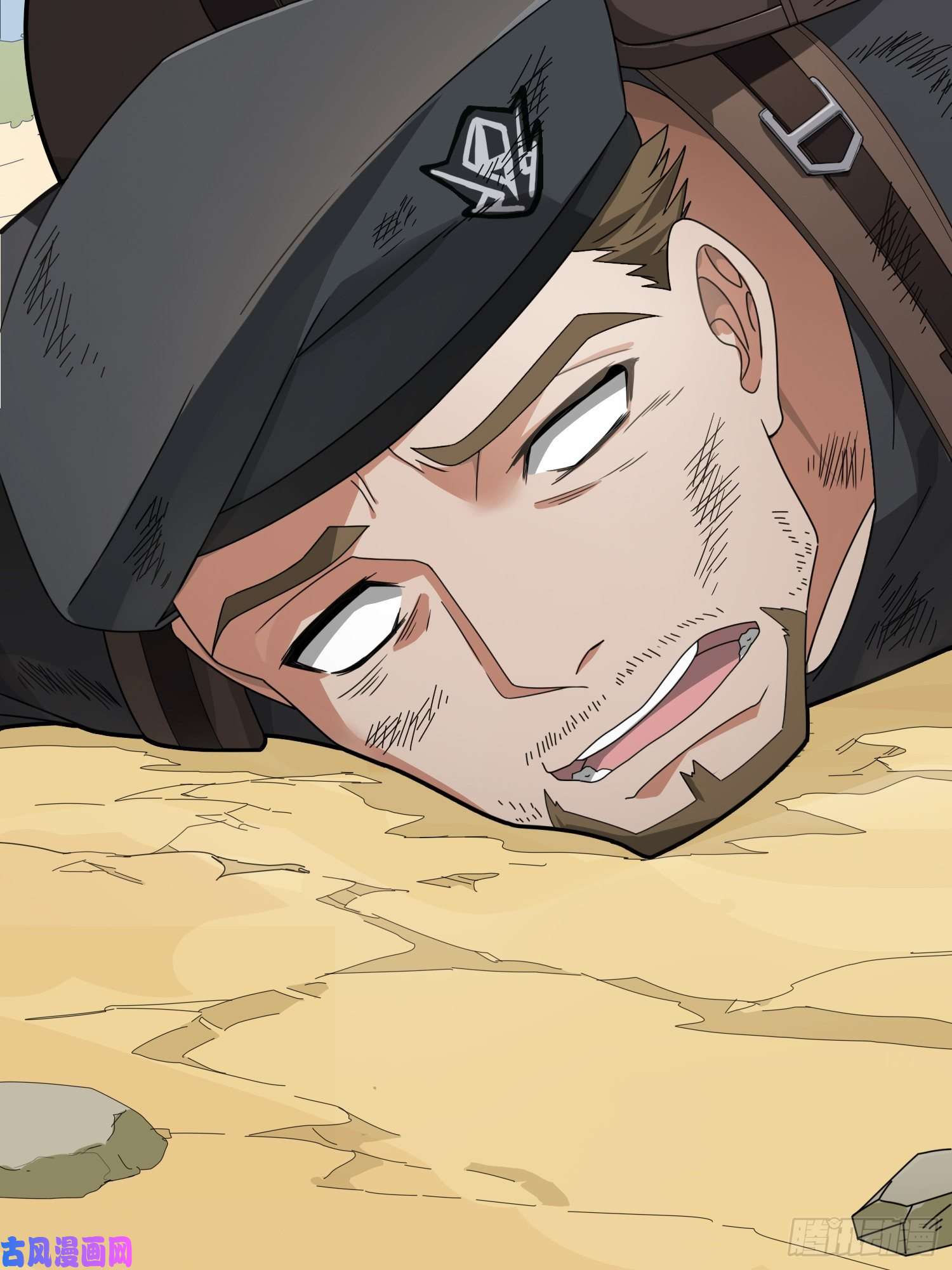 和平精英：描边战神18话.觉醒