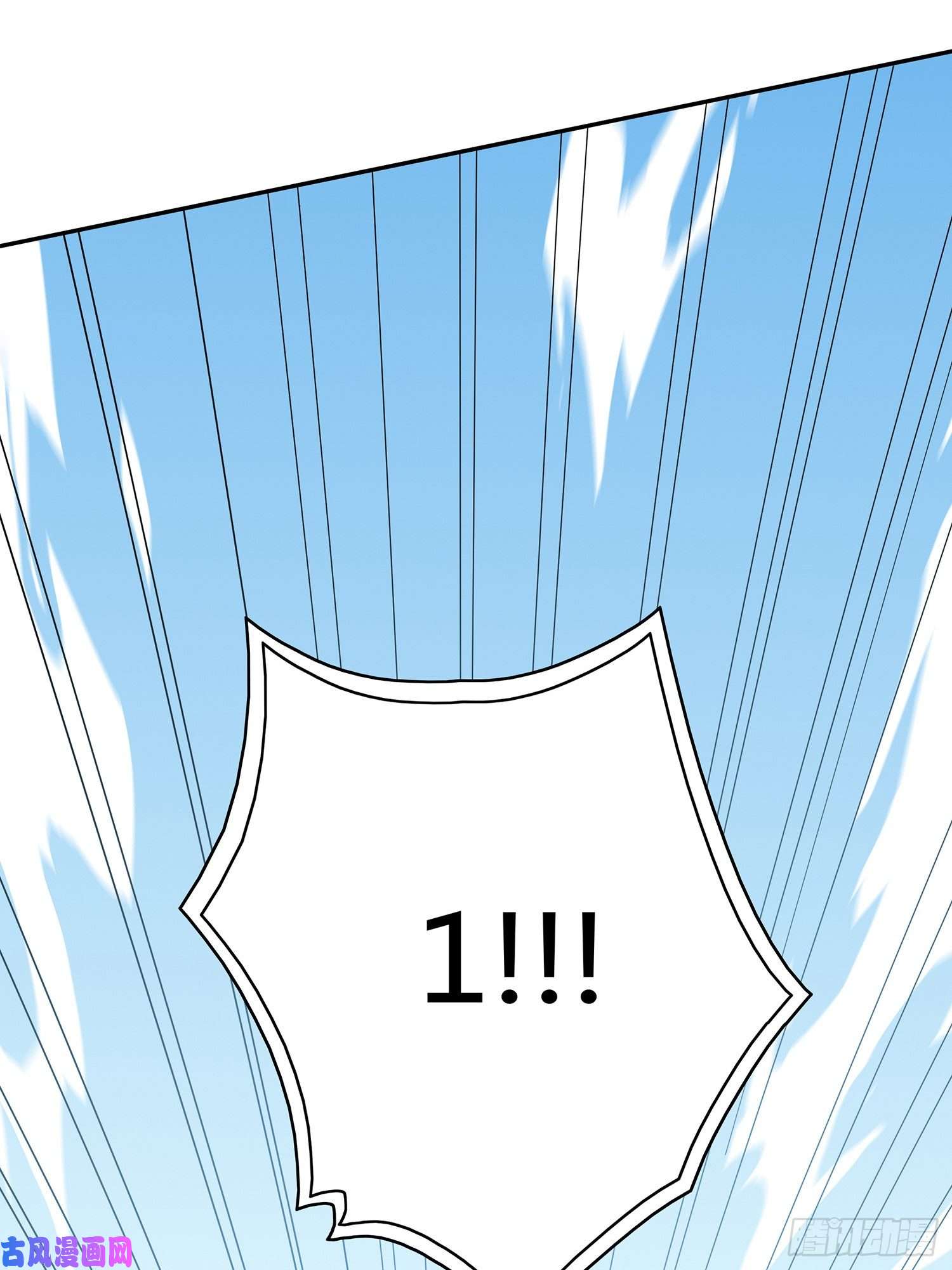 和平精英：描边战神18话.觉醒