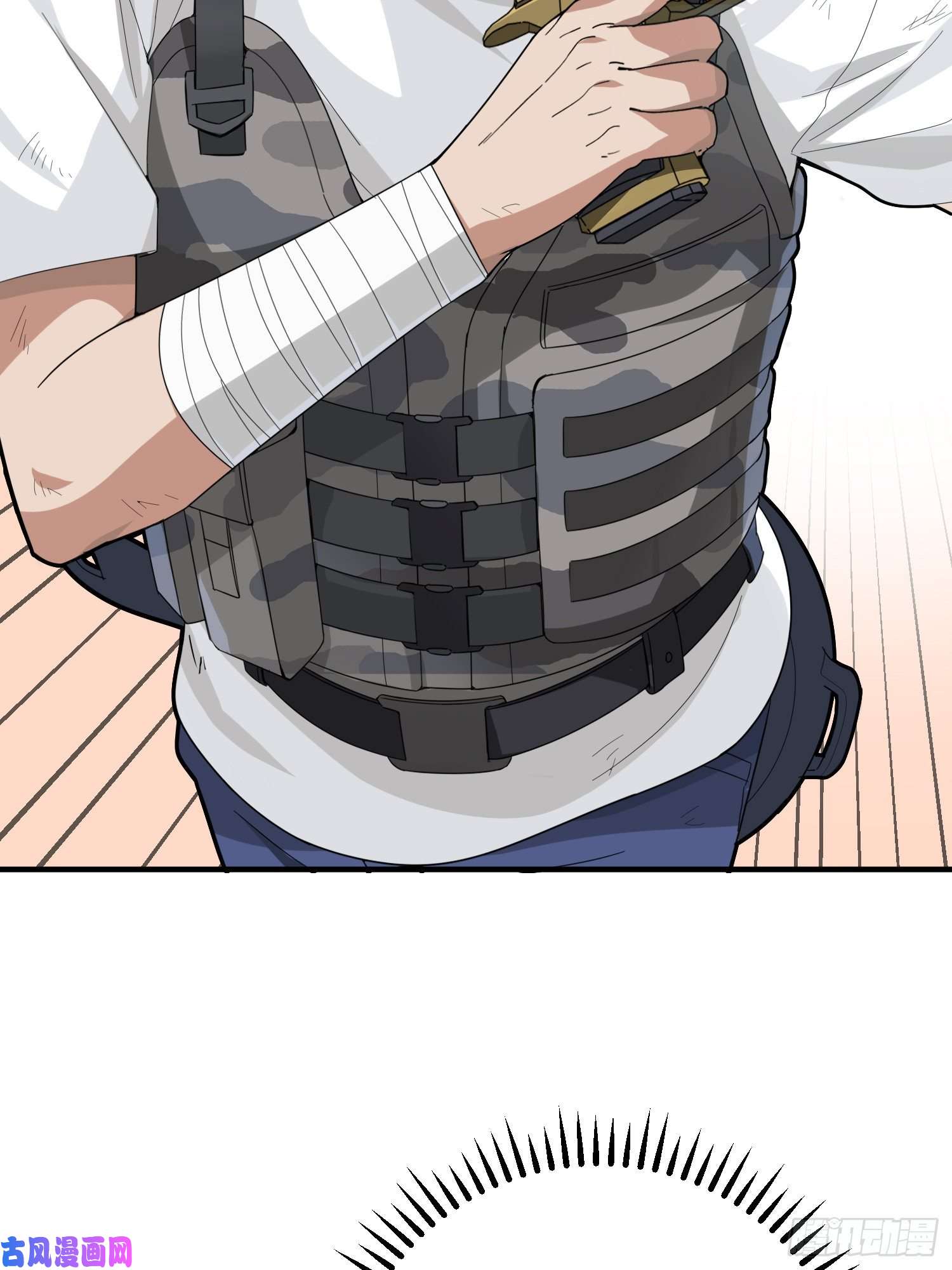 和平精英：描边战神18话.觉醒