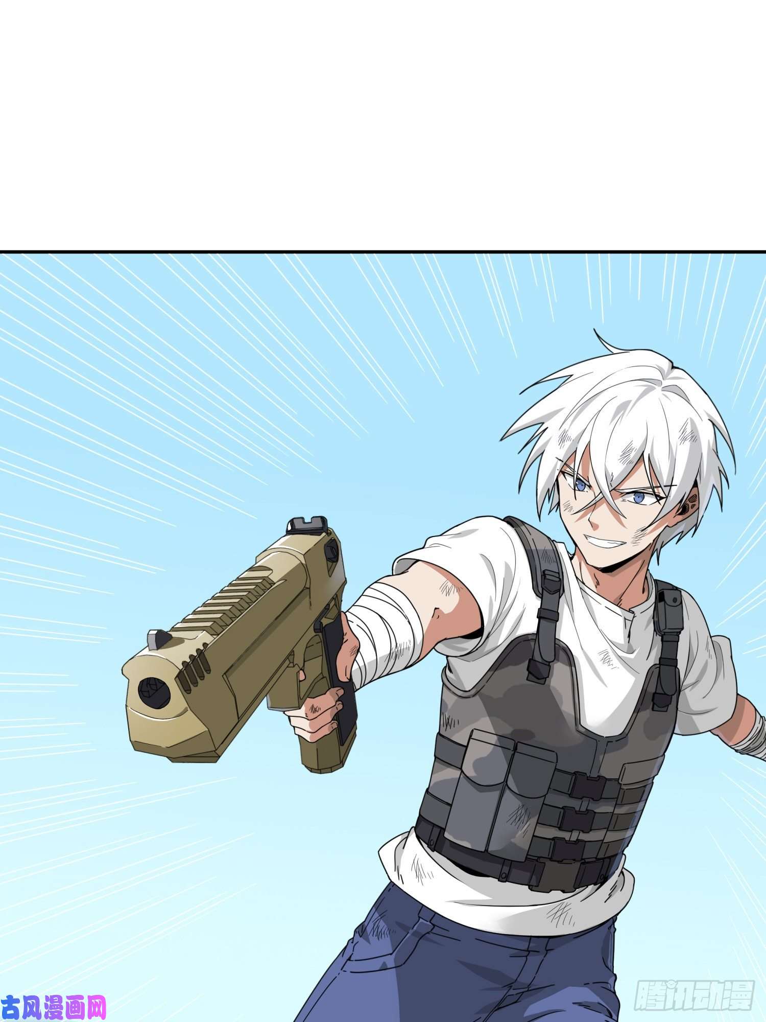 和平精英：描边战神18话.觉醒