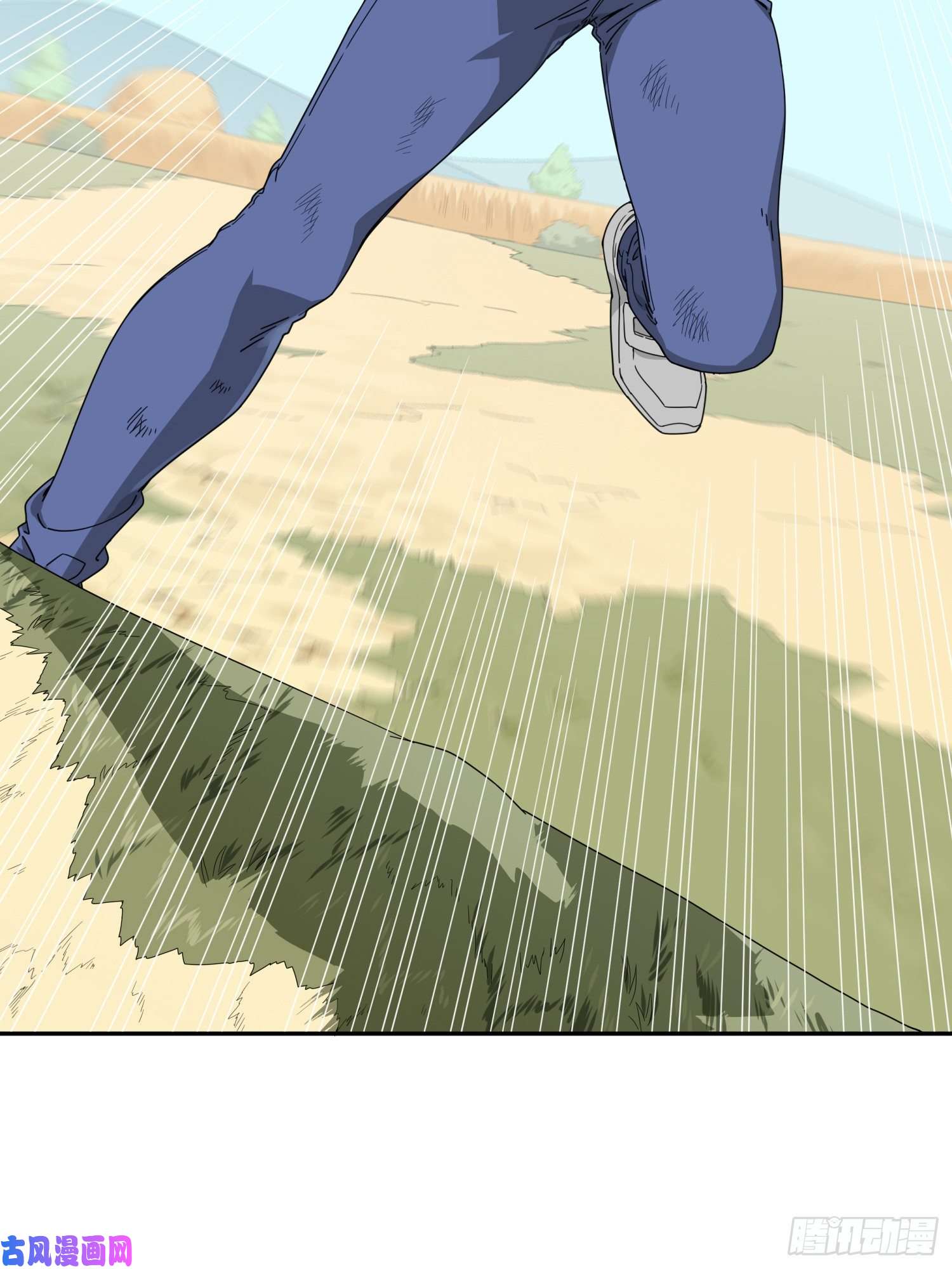 和平精英：描边战神18话.觉醒