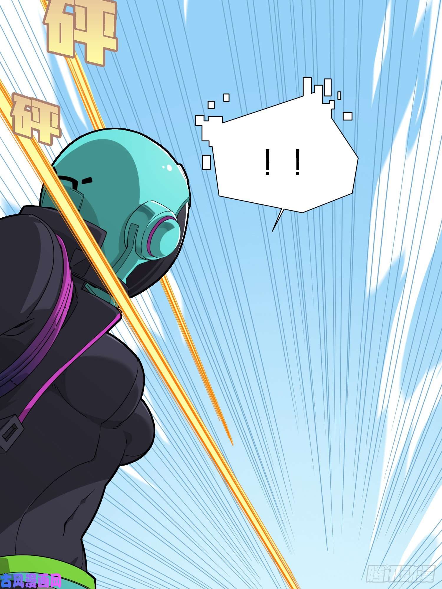 和平精英：描边战神18话.觉醒