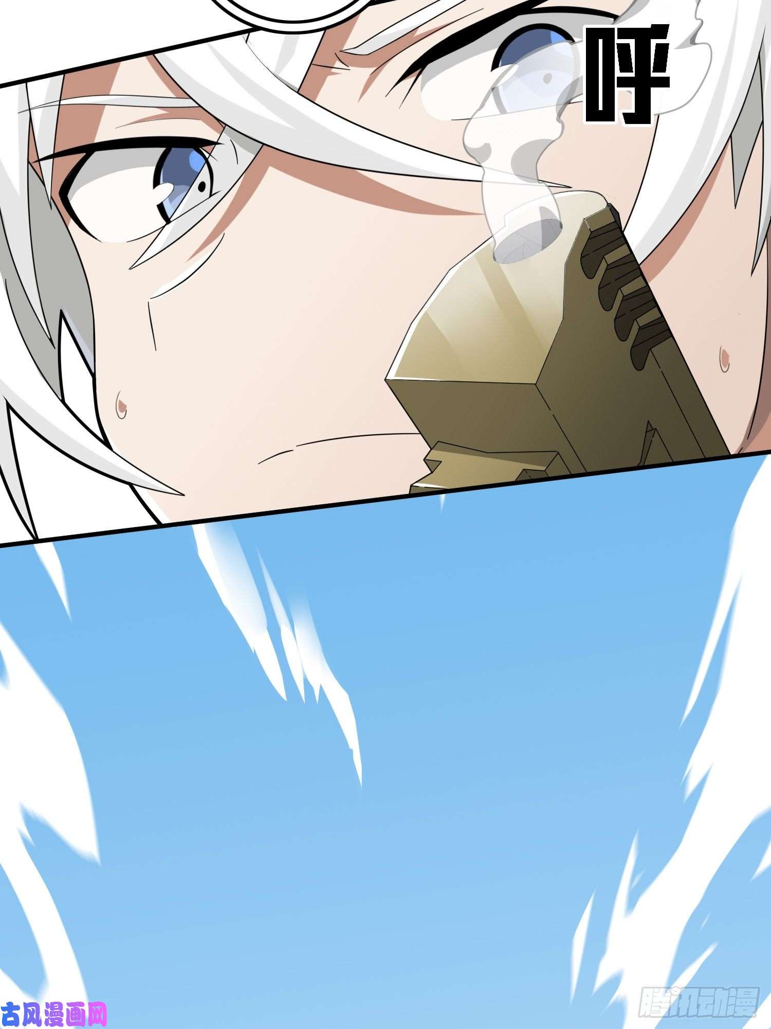 和平精英：描边战神18话.觉醒