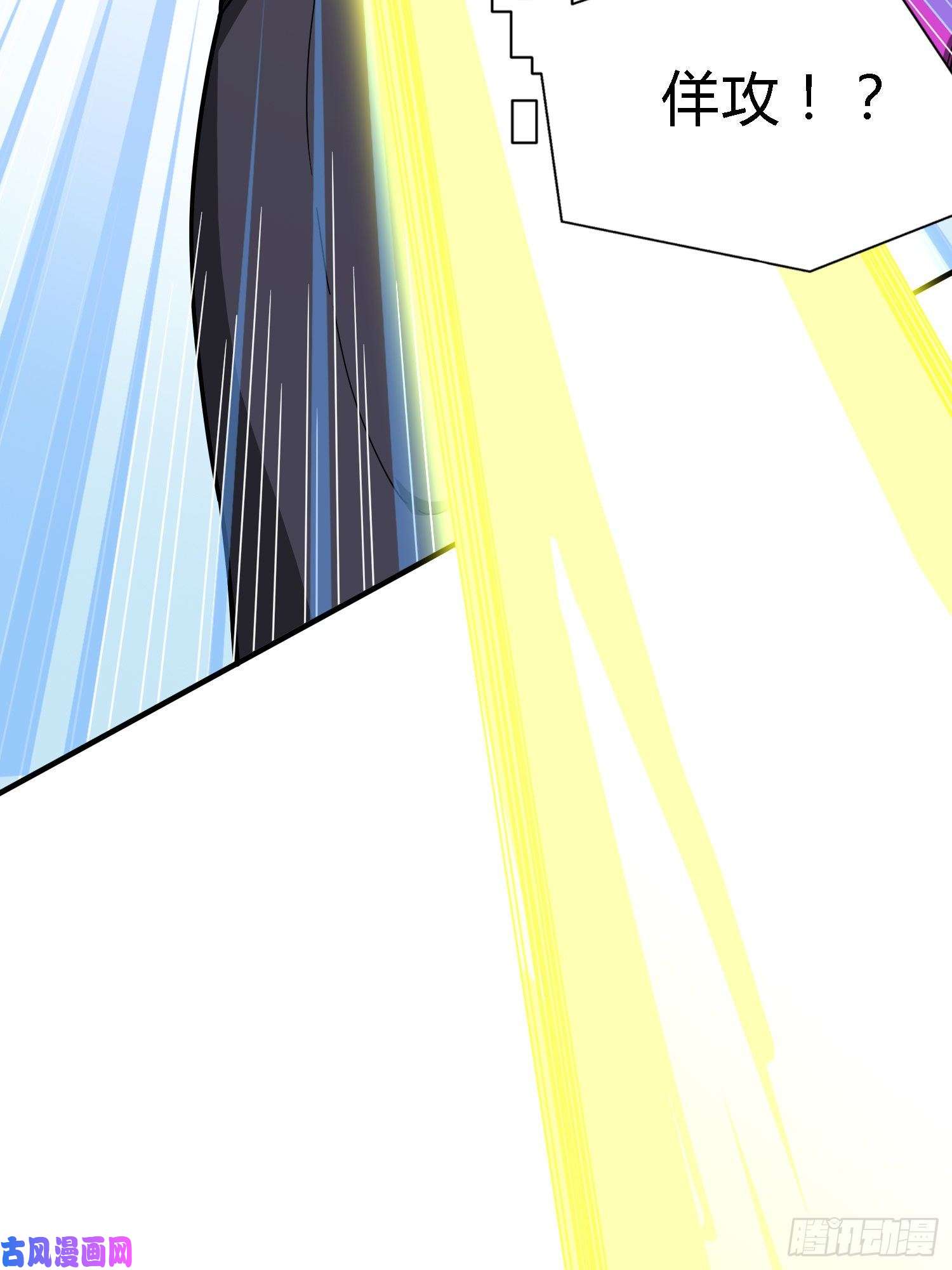 和平精英：描边战神18话.觉醒