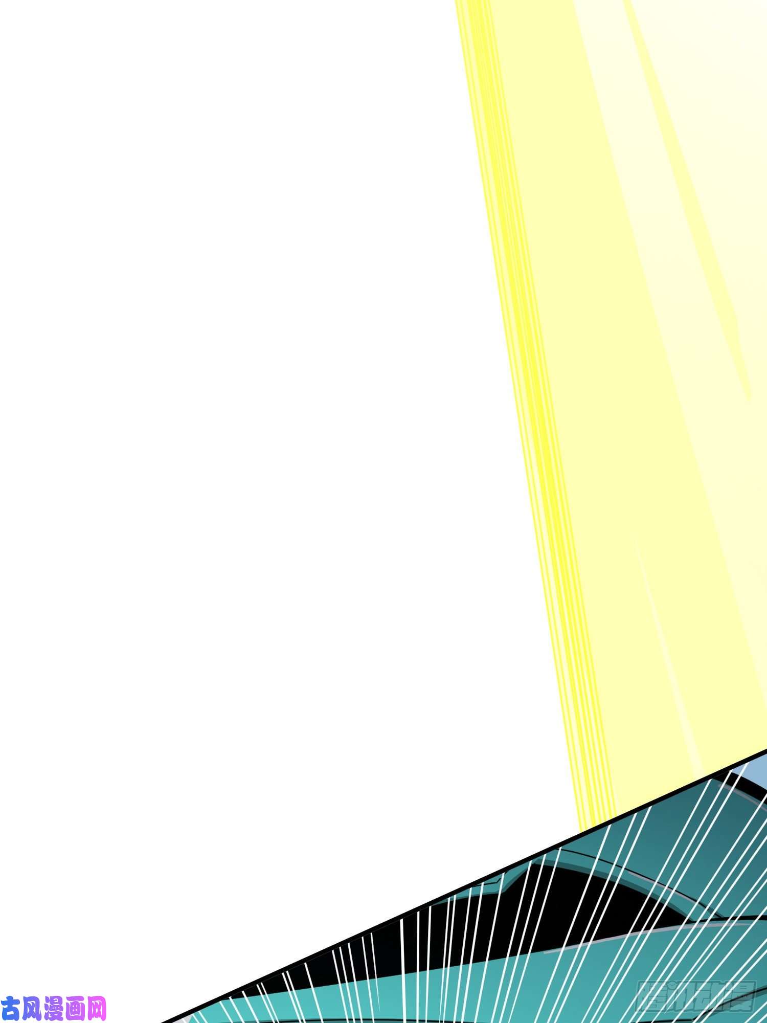 和平精英：描边战神18话.觉醒