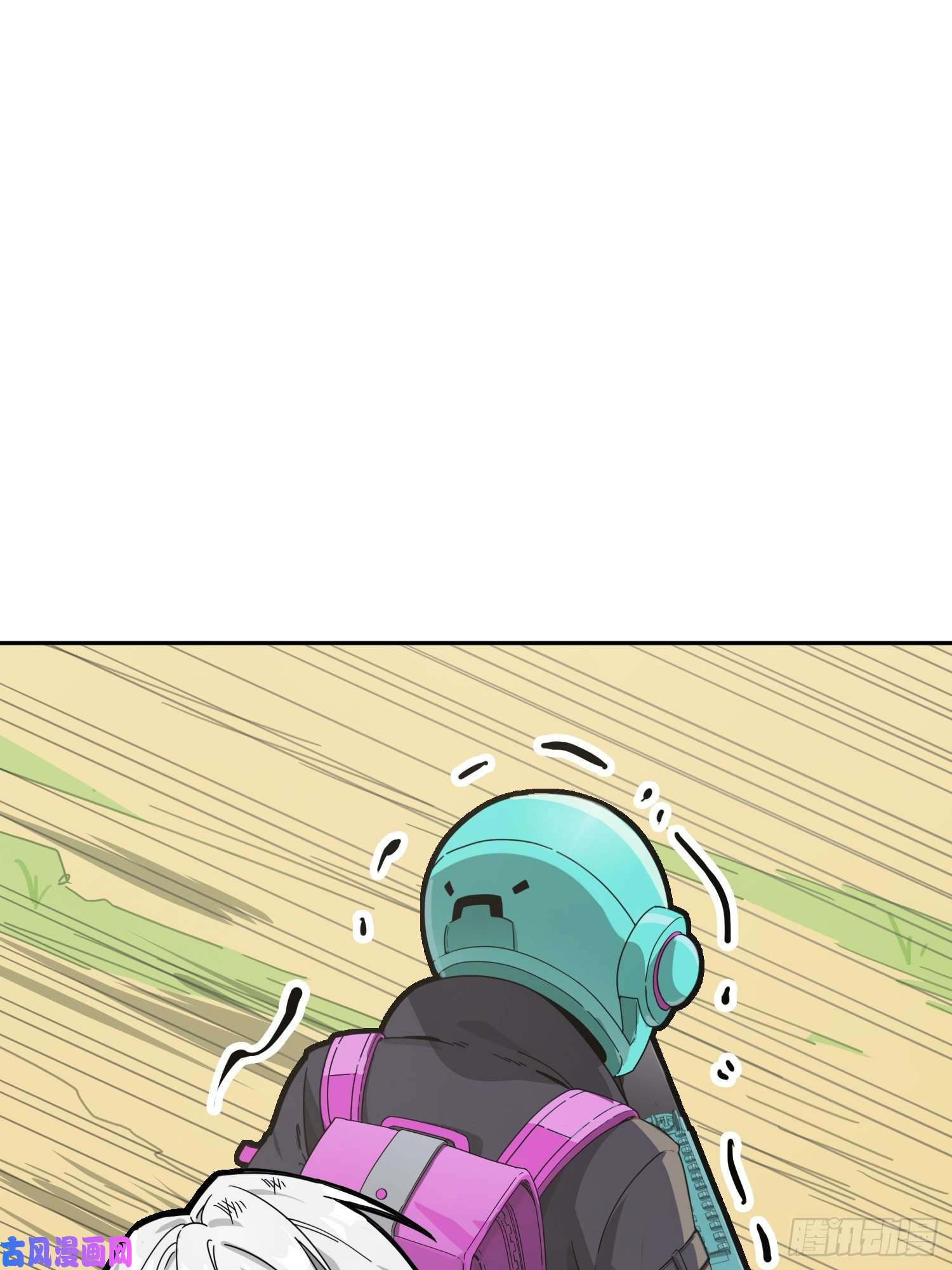 和平精英：描边战神18话.觉醒