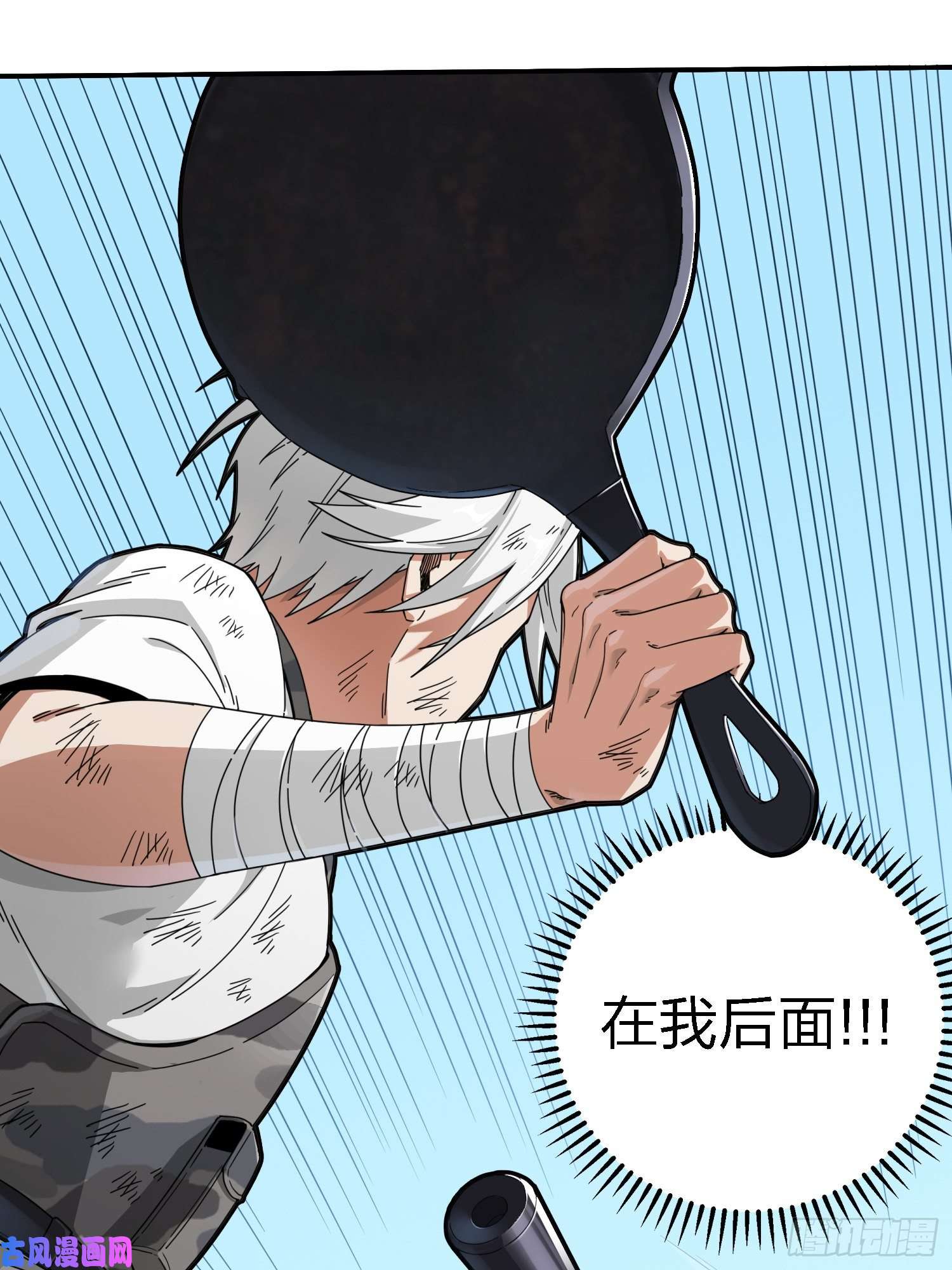 和平精英：描边战神18话.觉醒