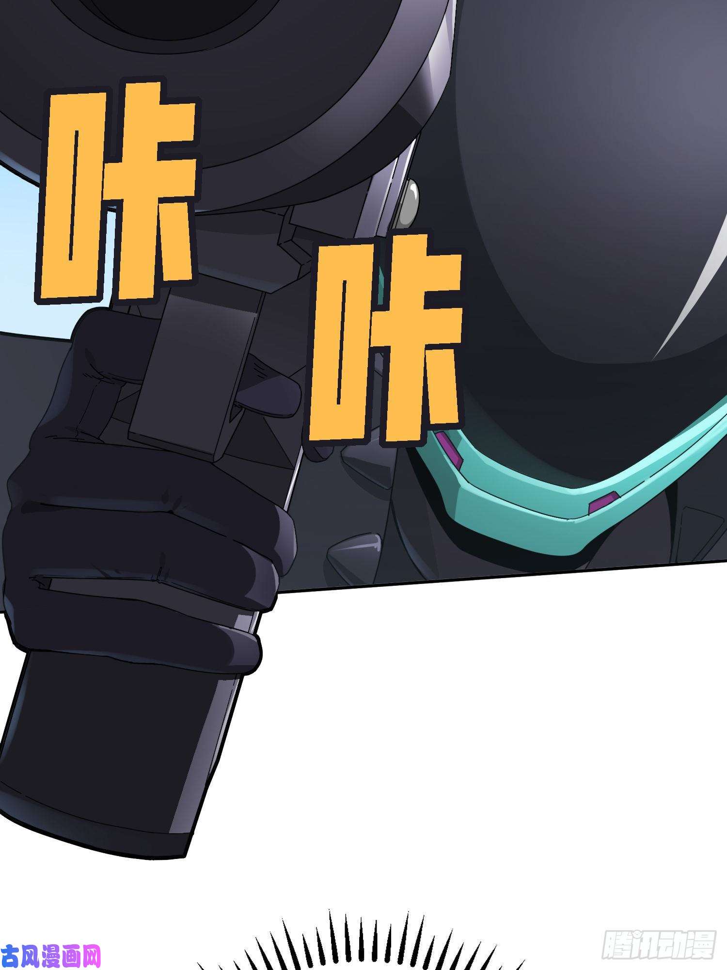 和平精英：描边战神18话.觉醒