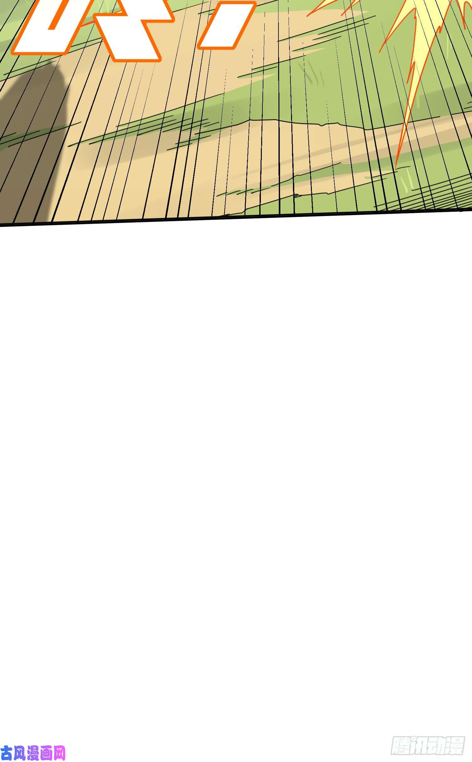 和平精英：描边战神18话.觉醒