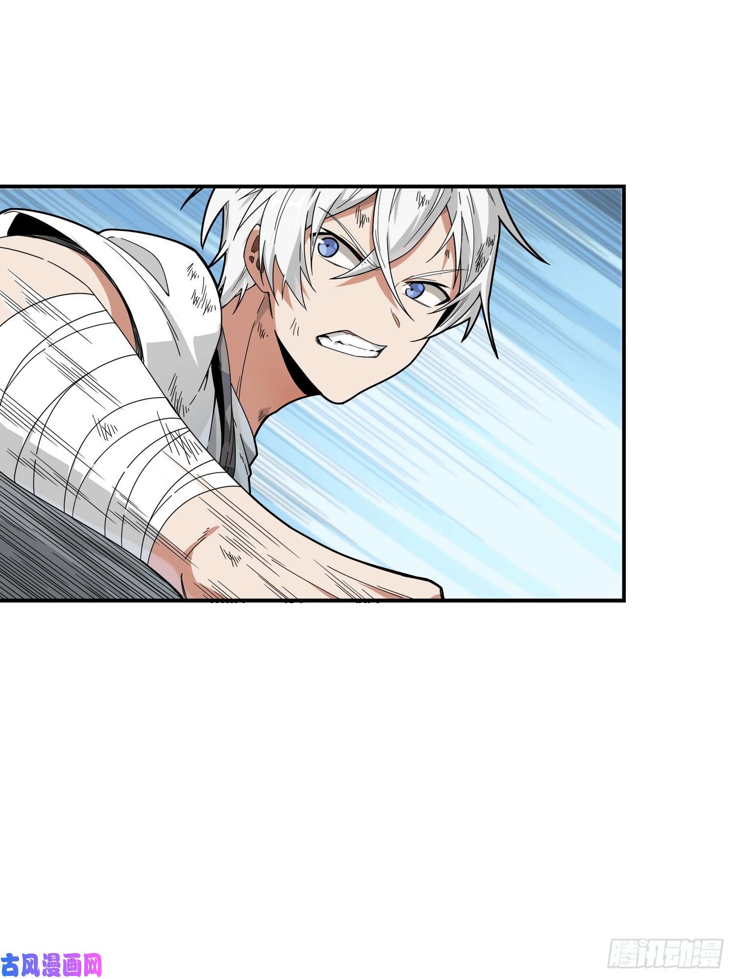 和平精英：描边战神18话.觉醒