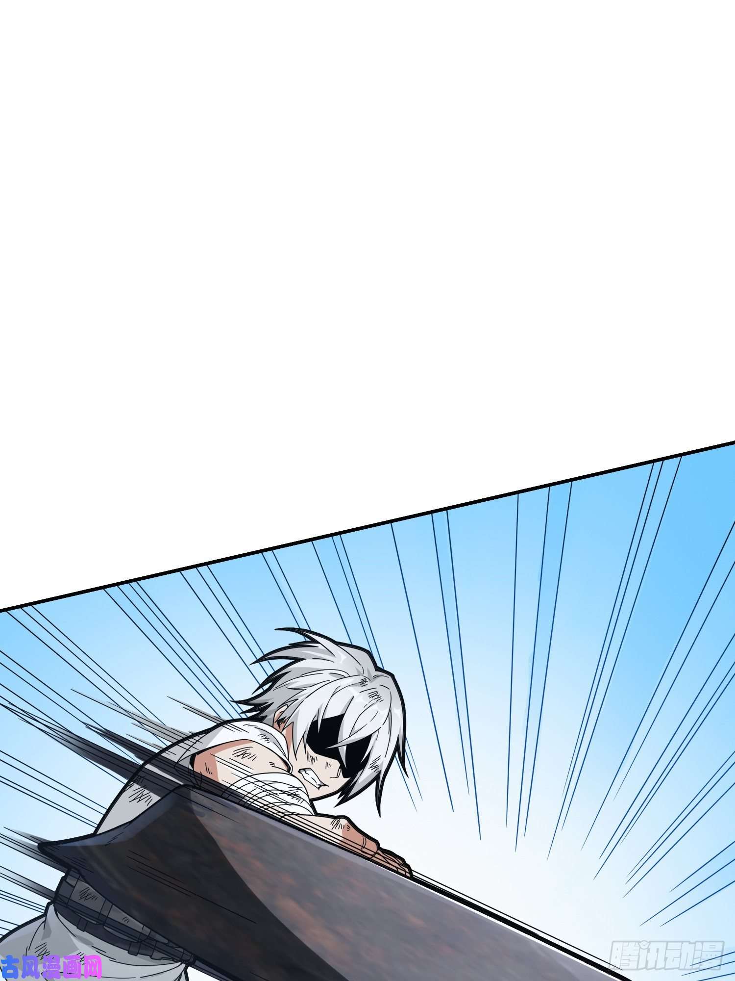 和平精英：描边战神18话.觉醒