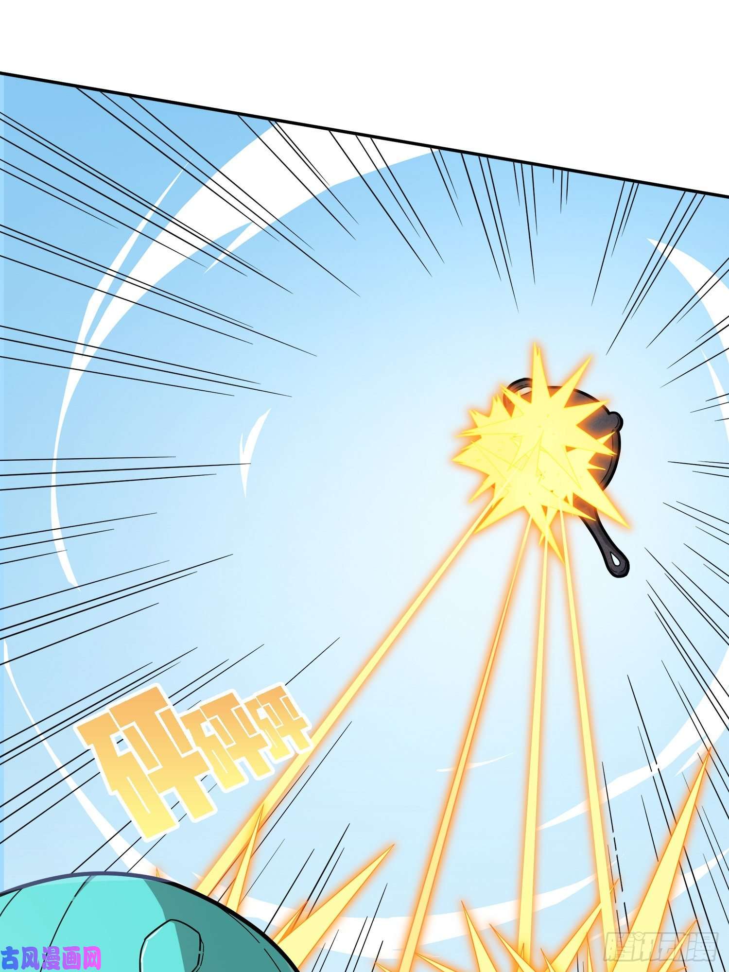 和平精英：描边战神18话.觉醒