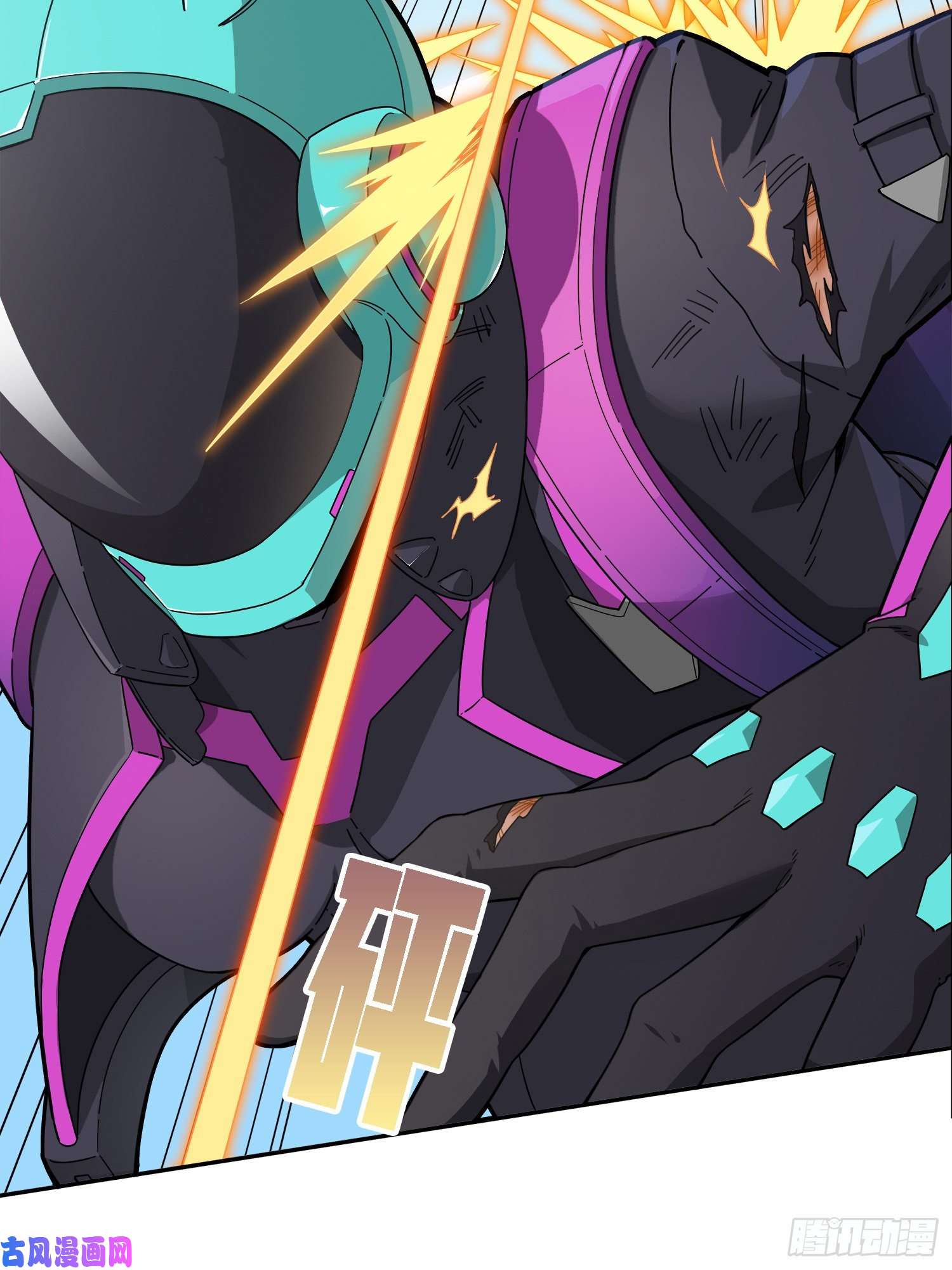 和平精英：描边战神18话.觉醒