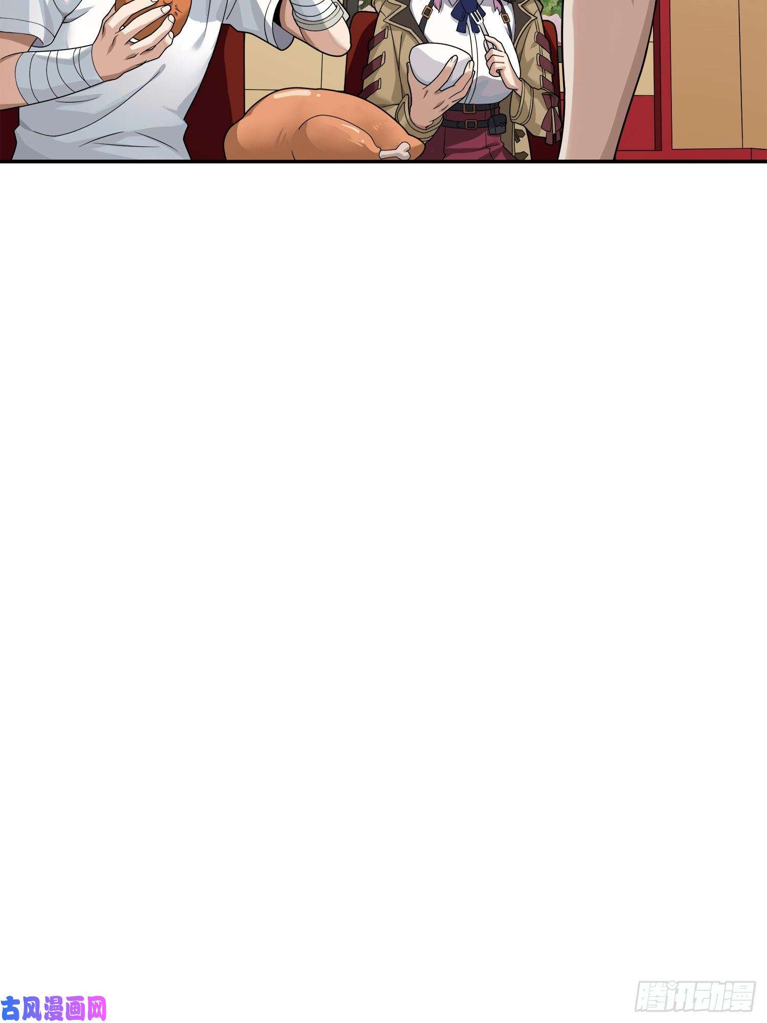 和平精英：描边战神20话.阴谋