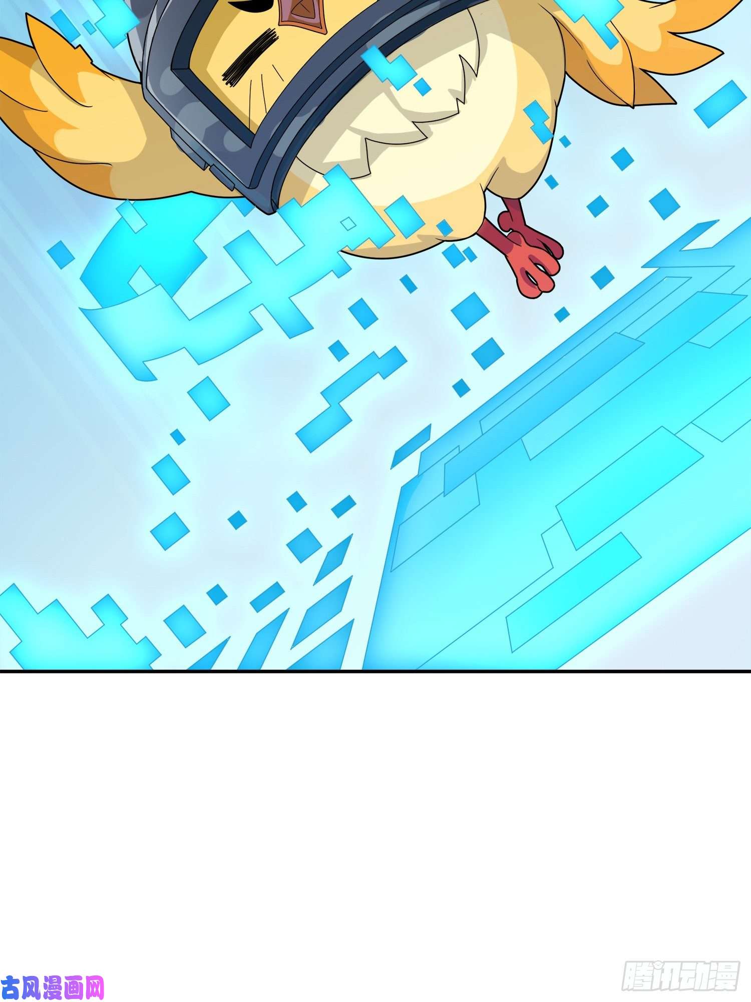 和平精英：描边战神20话.阴谋