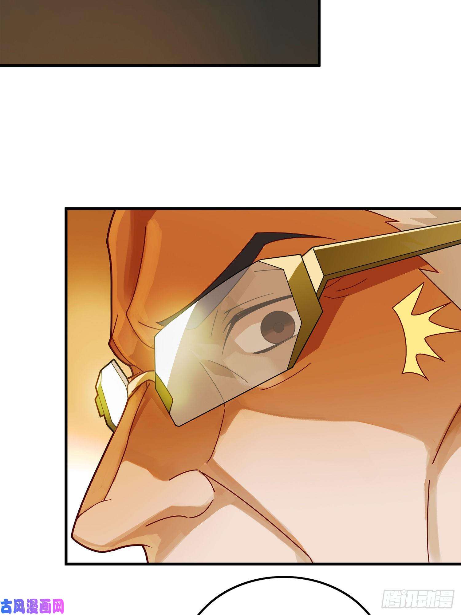 和平精英：描边战神20话.阴谋