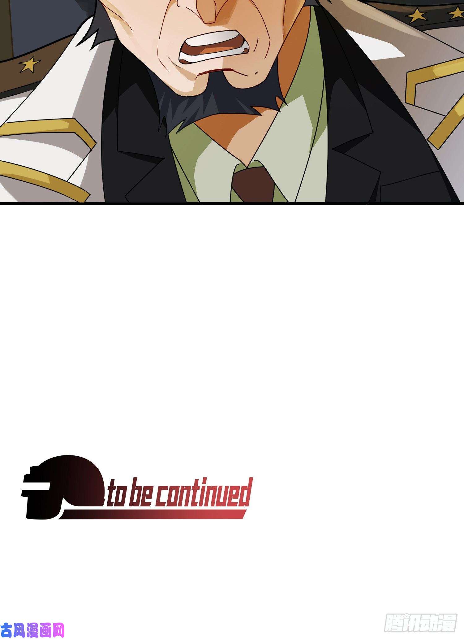 和平精英：描边战神20话.阴谋