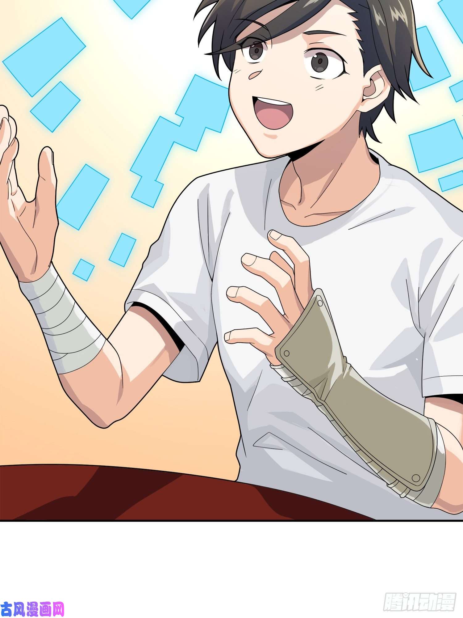 和平精英：描边战神20话.阴谋