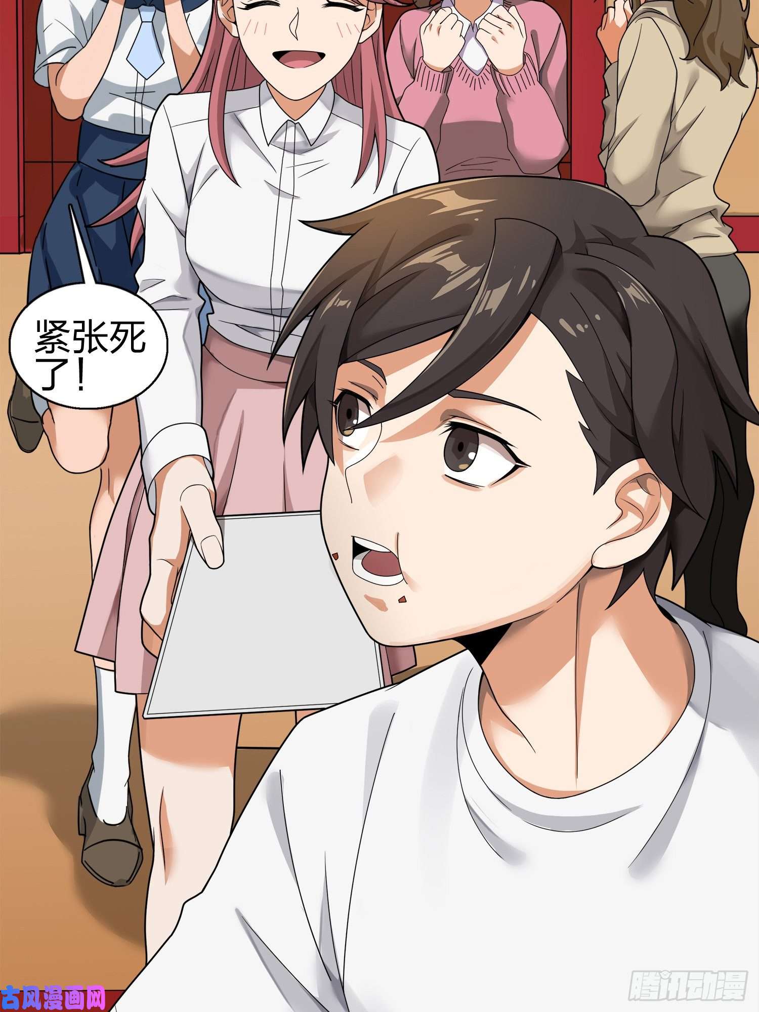 和平精英：描边战神20话.阴谋