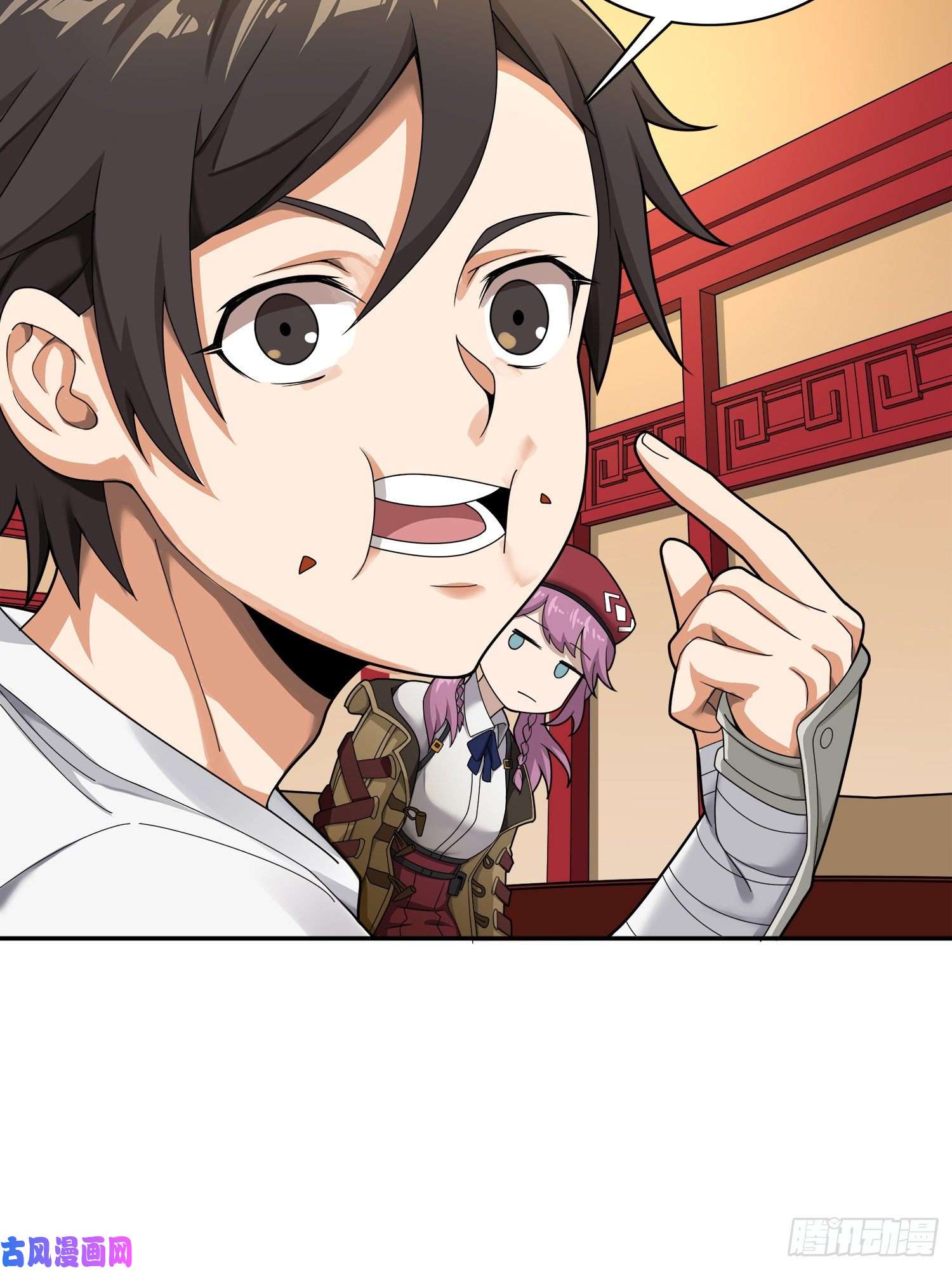 和平精英：描边战神20话.阴谋