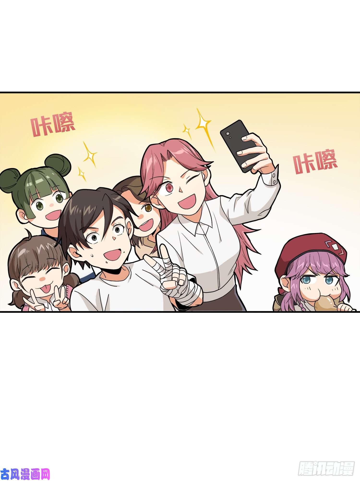 和平精英：描边战神20话.阴谋