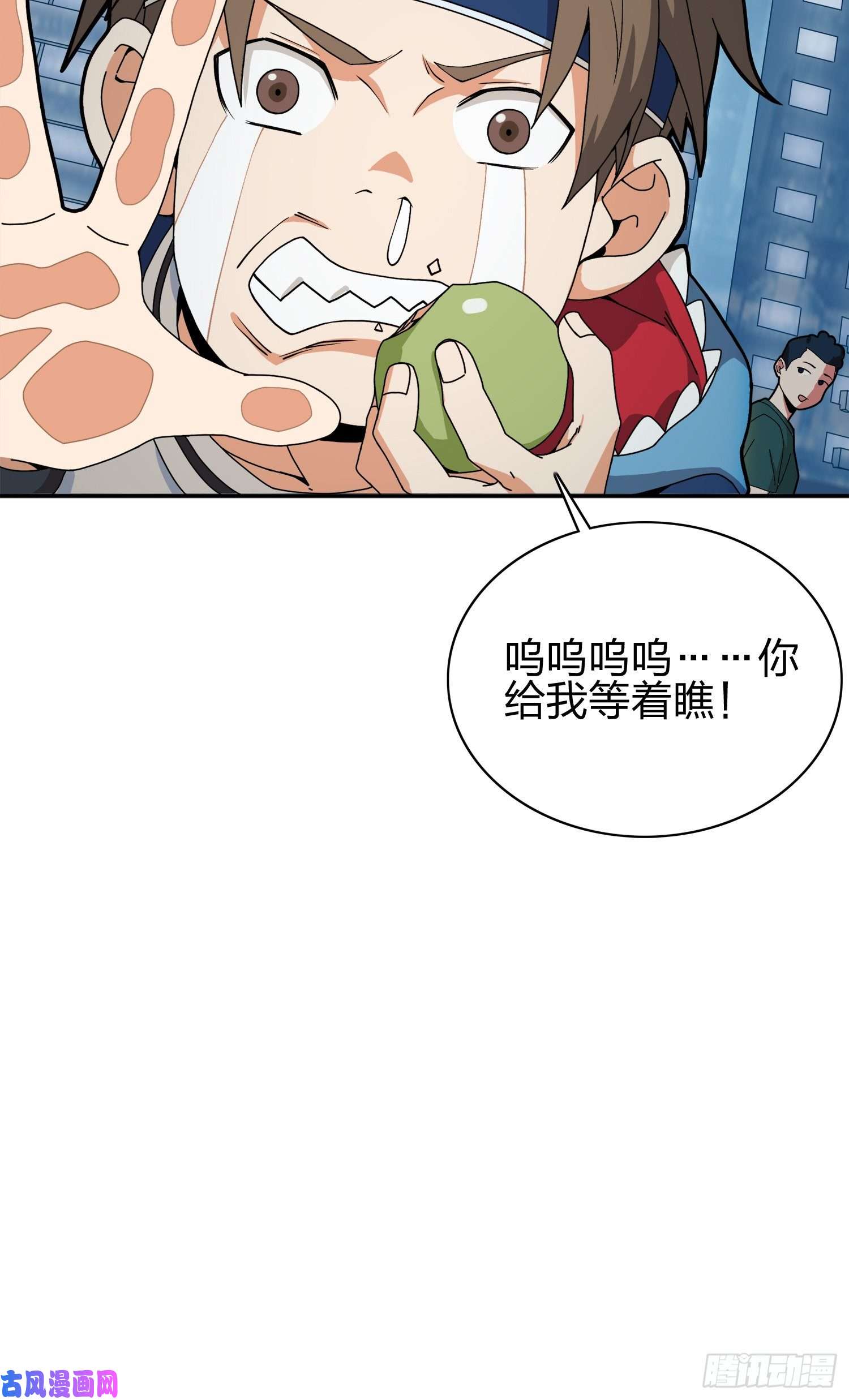 和平精英：描边战神20话.阴谋