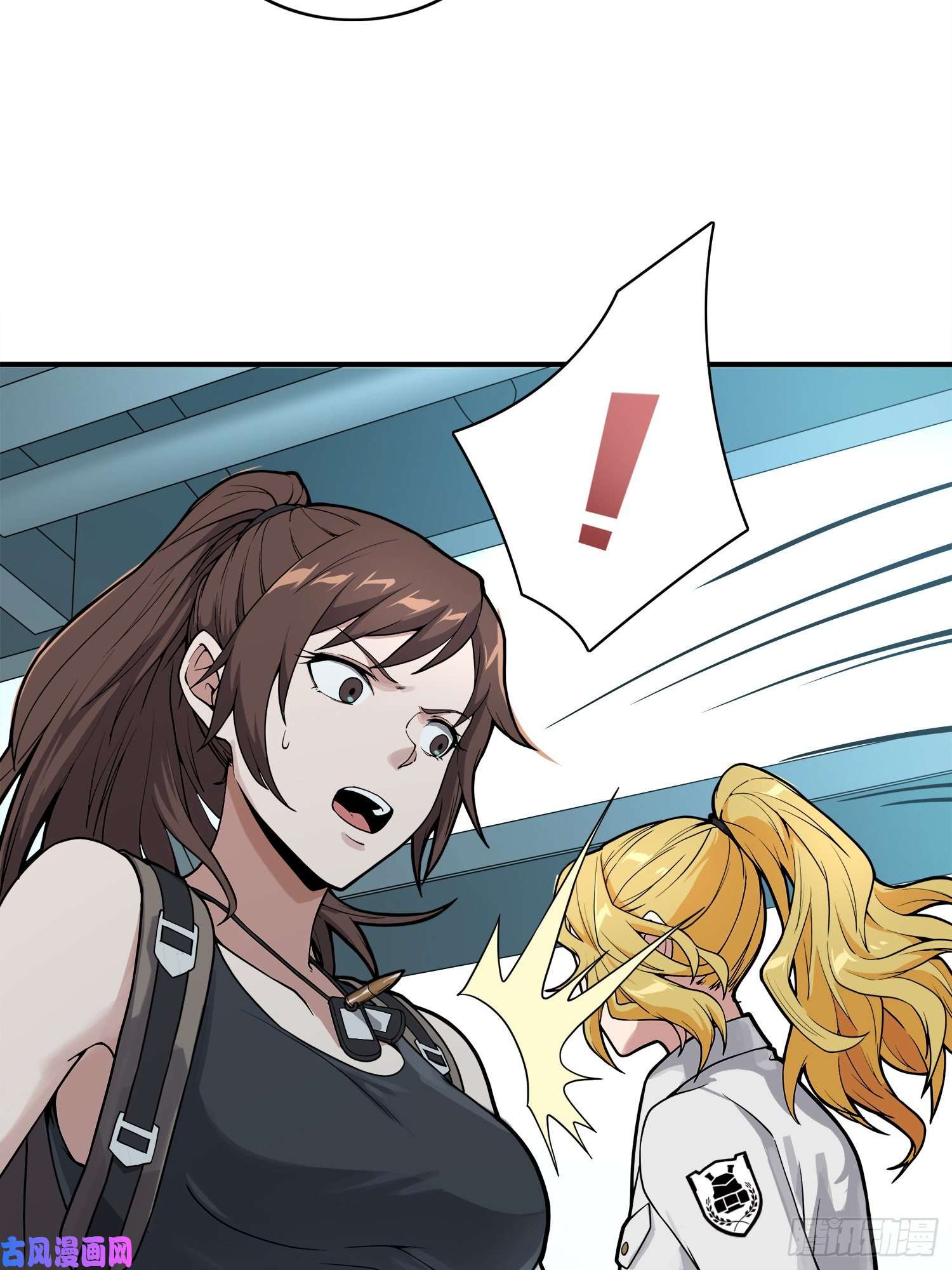 和平精英：描边战神20话.阴谋