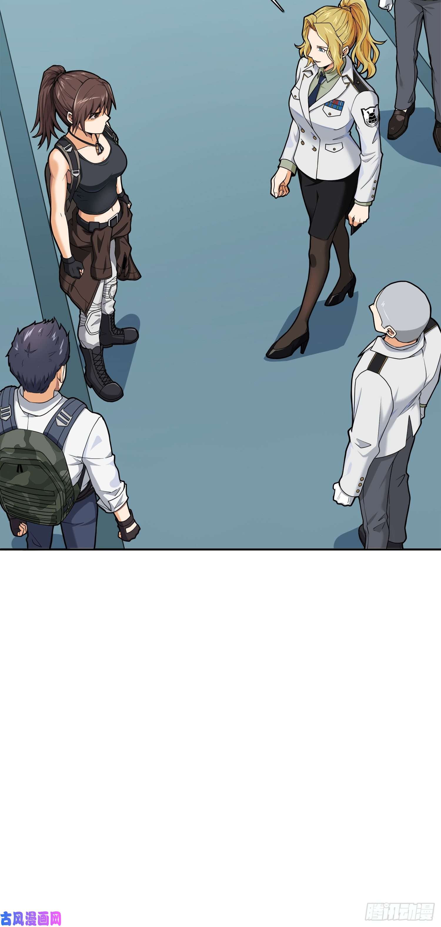 和平精英：描边战神20话.阴谋