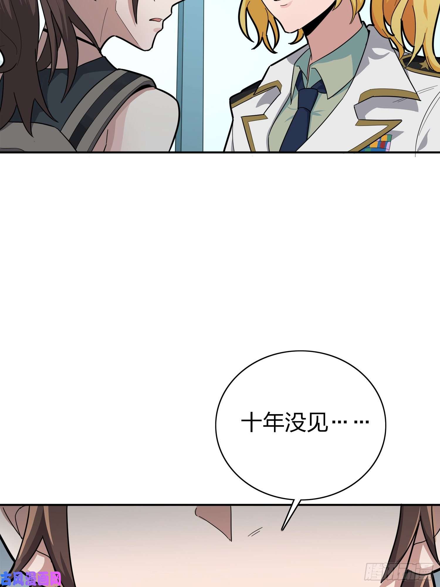 和平精英：描边战神20话.阴谋