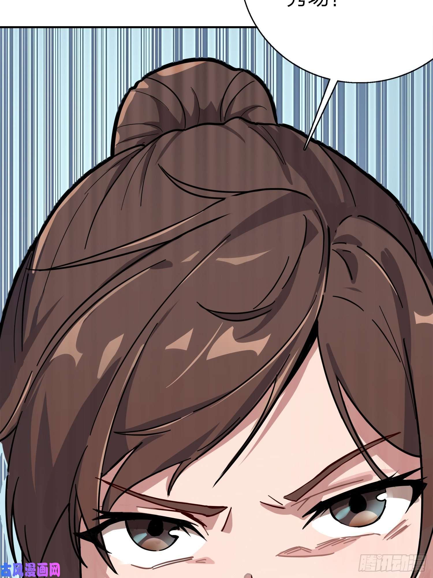 和平精英：描边战神20话.阴谋