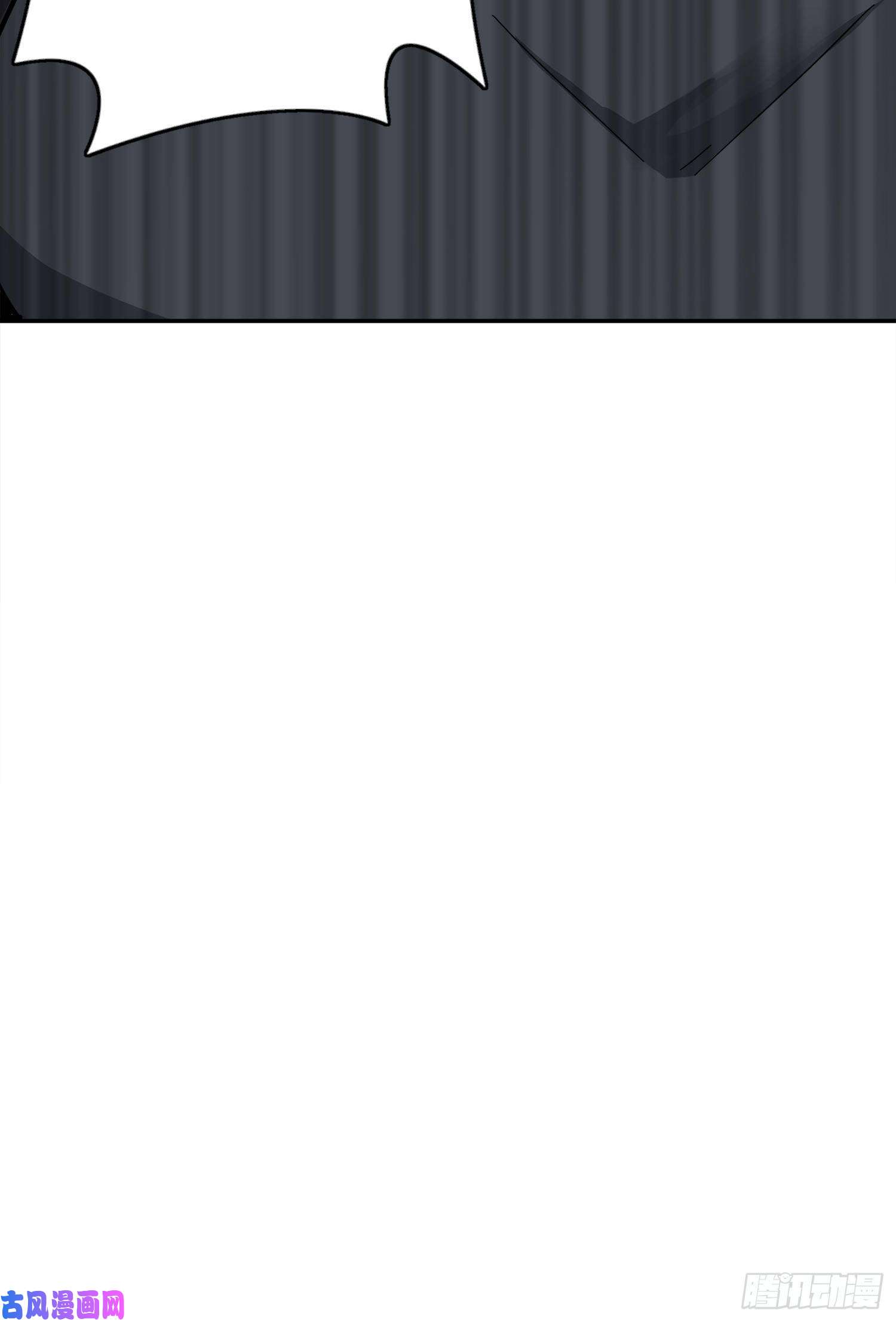 和平精英：描边战神20话.阴谋