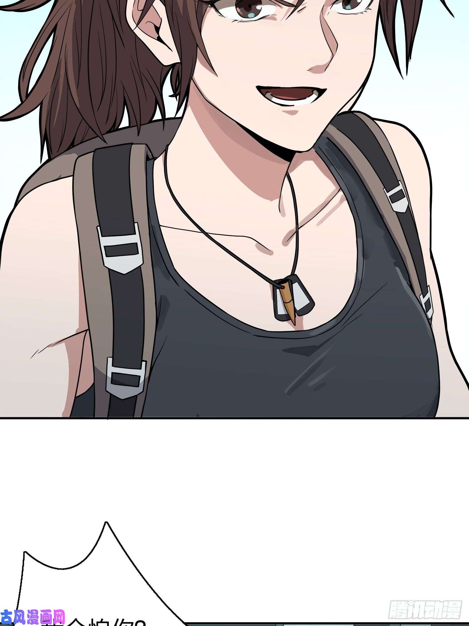 和平精英：描边战神20话.阴谋