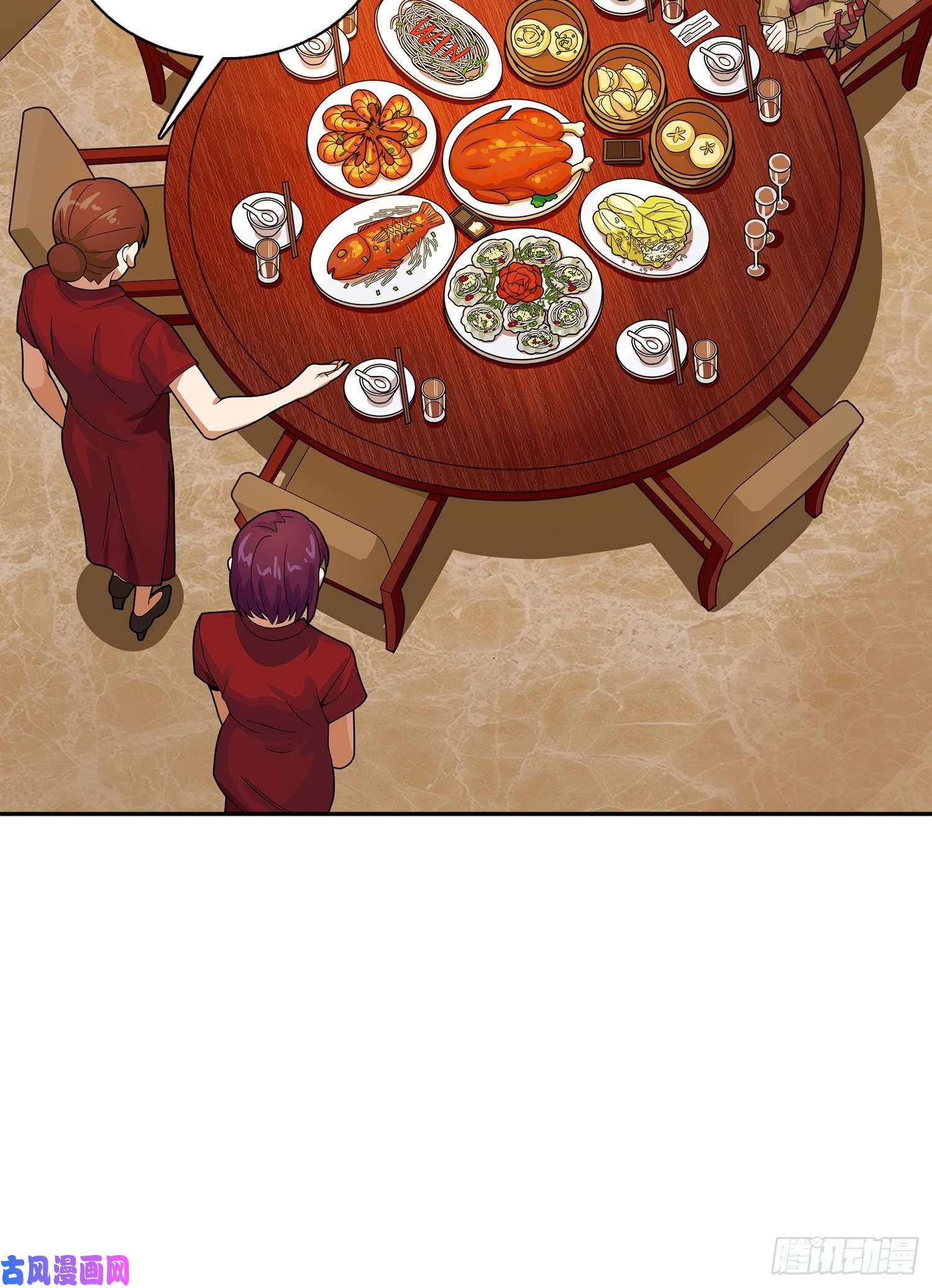 和平精英：描边战神20话.阴谋